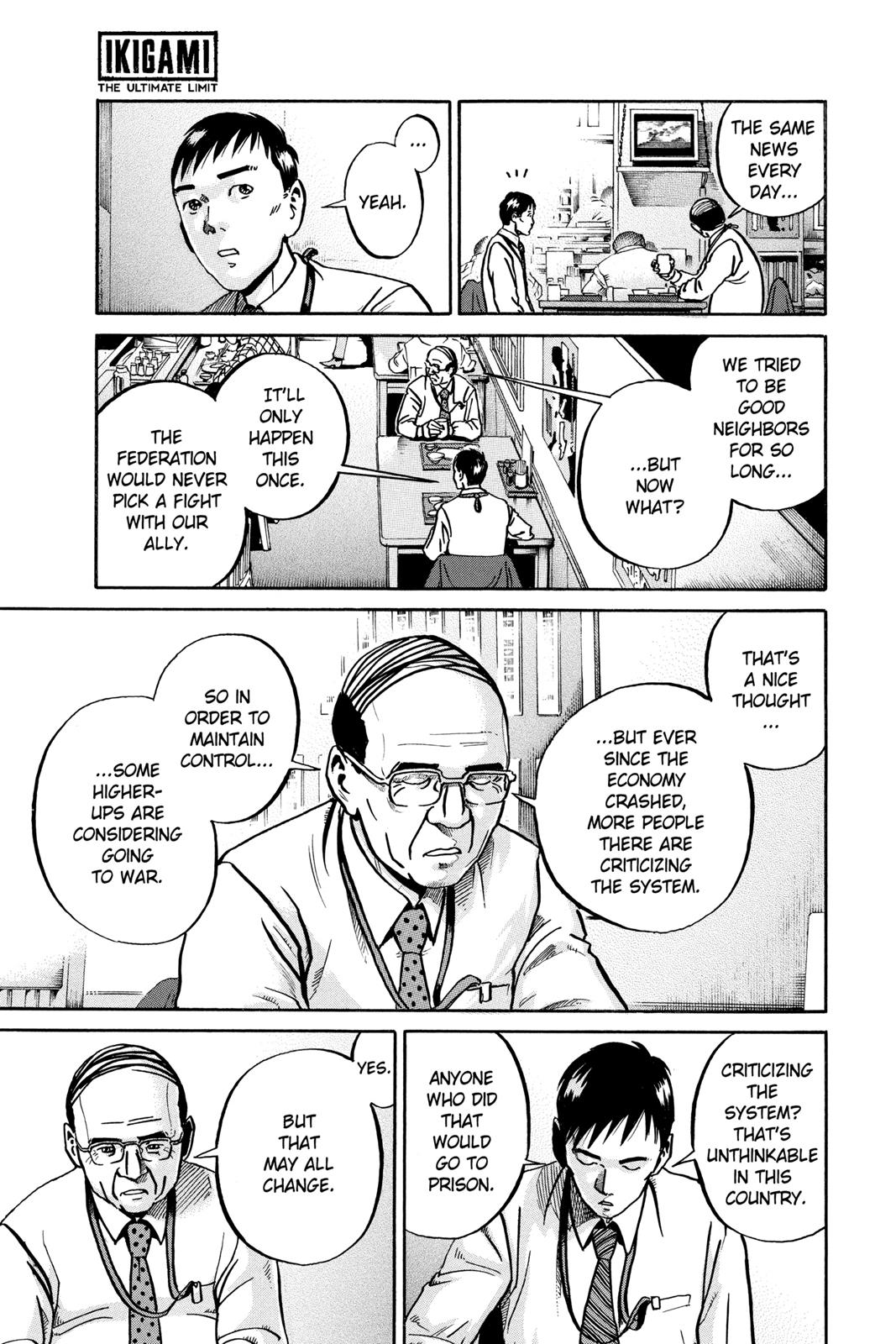 Read Ikigami The Ultimate Limit EN Manga Online