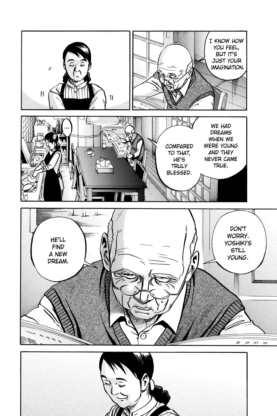 Read Ikigami The Ultimate Limit EN Manga Online