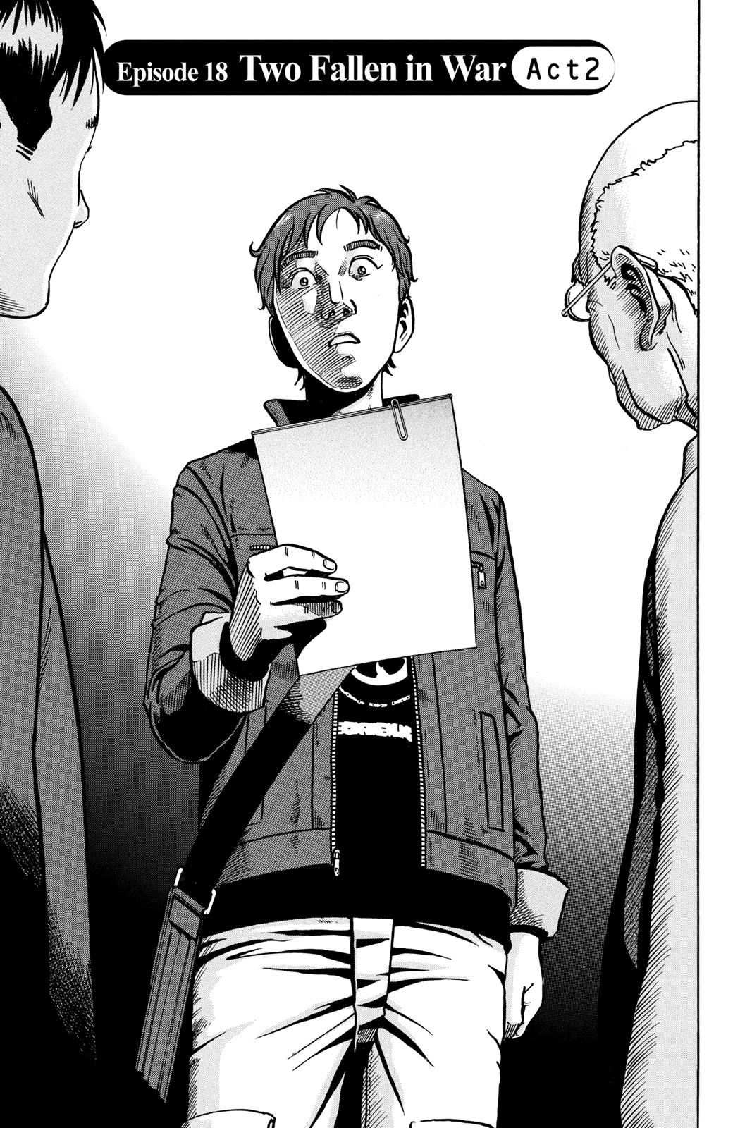 Read Ikigami The Ultimate Limit EN Manga Online