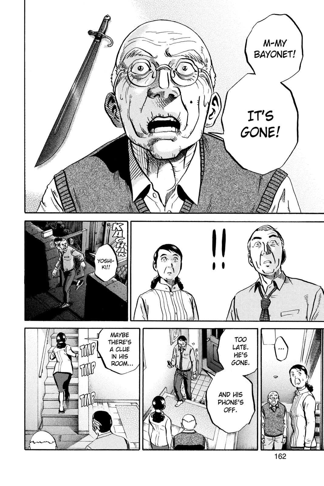 Read Ikigami The Ultimate Limit EN Manga Online