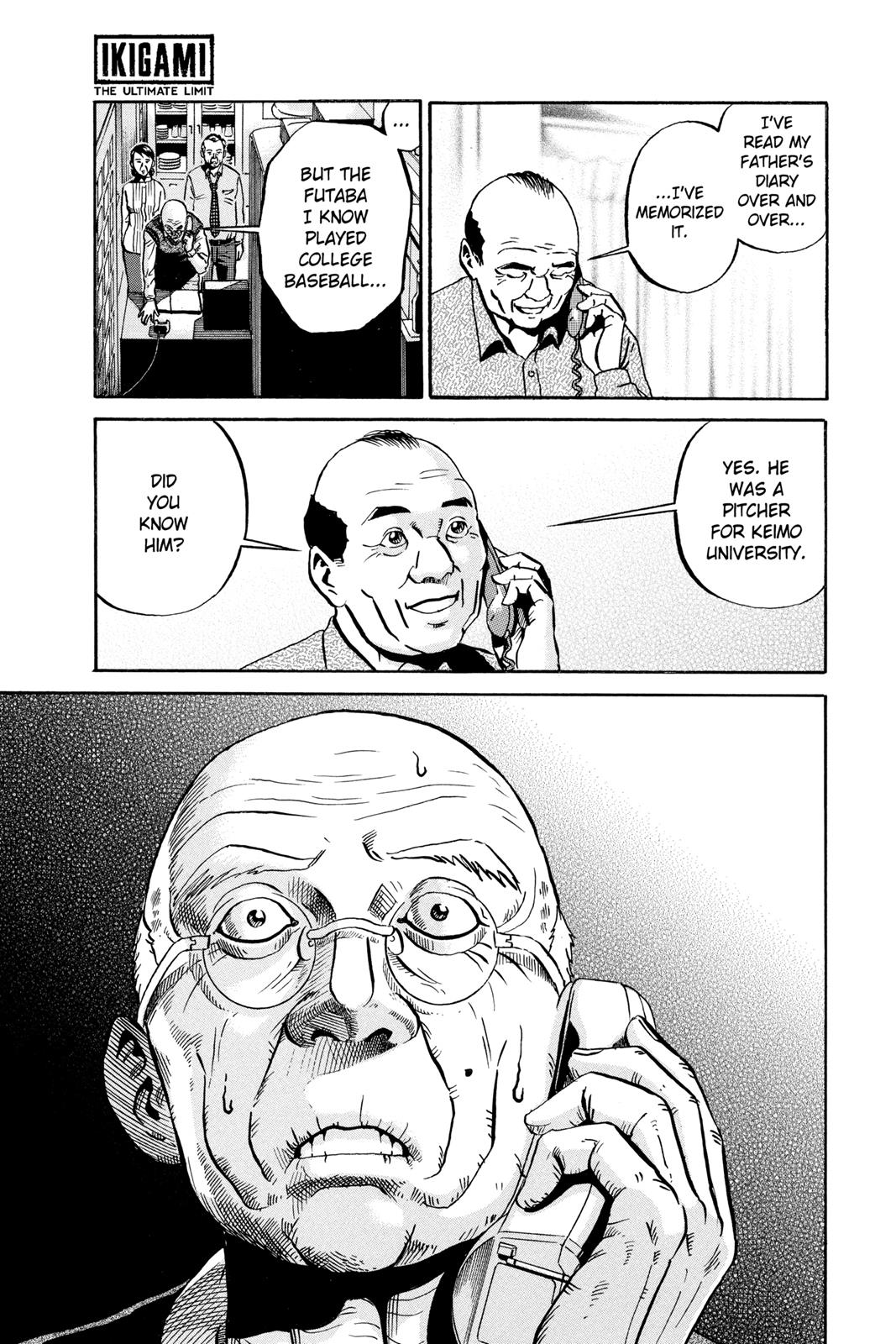 Read Ikigami The Ultimate Limit EN Manga Online