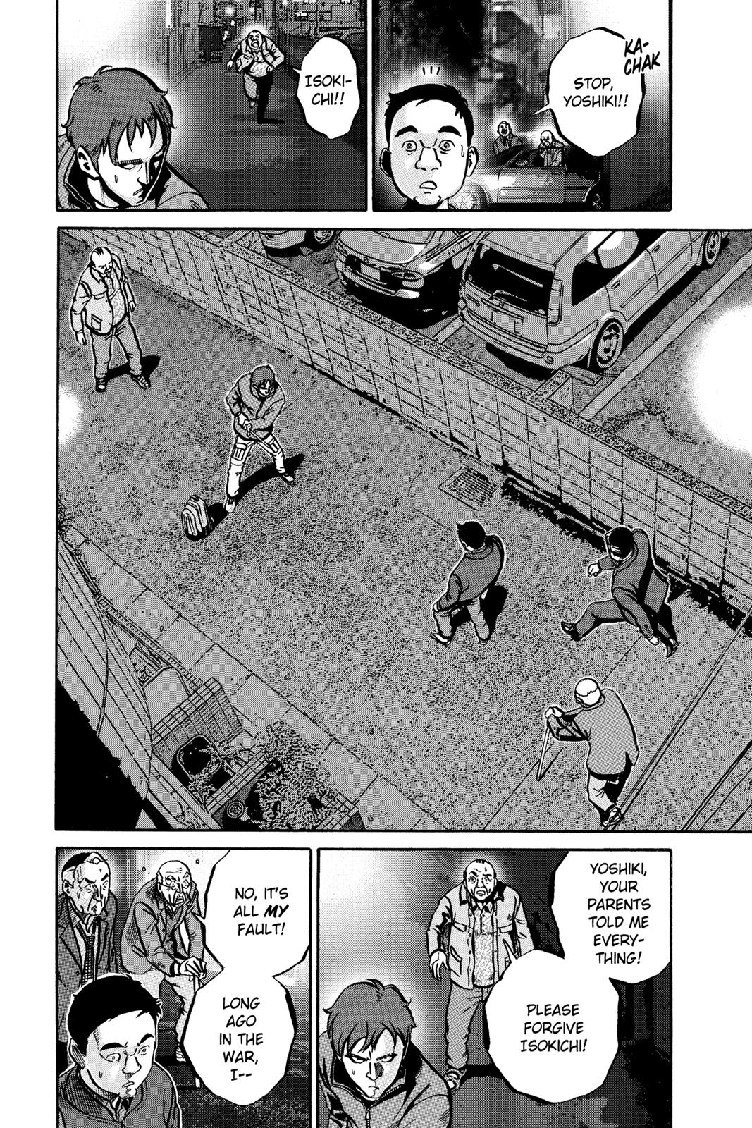 Read Ikigami The Ultimate Limit EN Manga Online