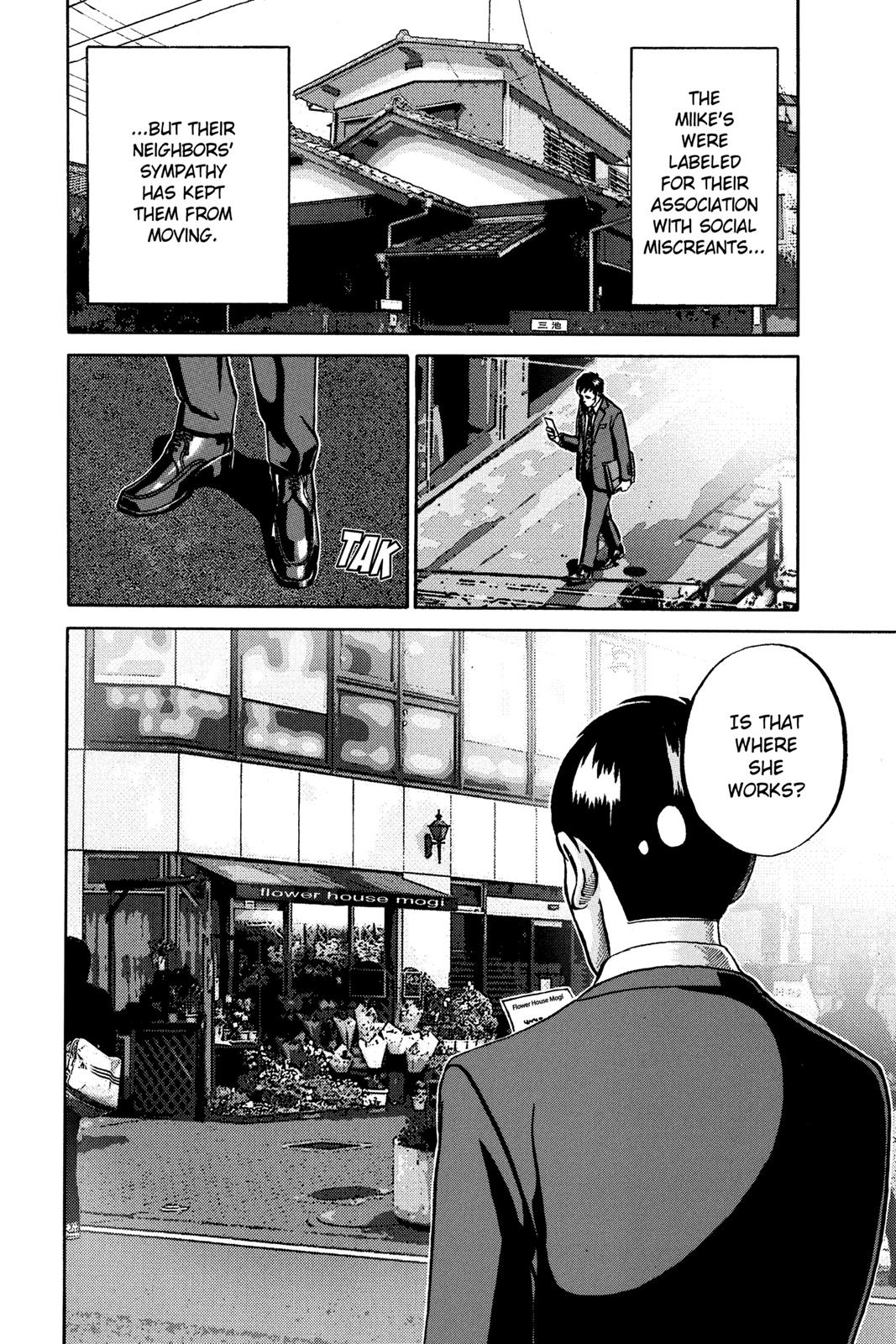 Read Ikigami The Ultimate Limit EN Manga Online