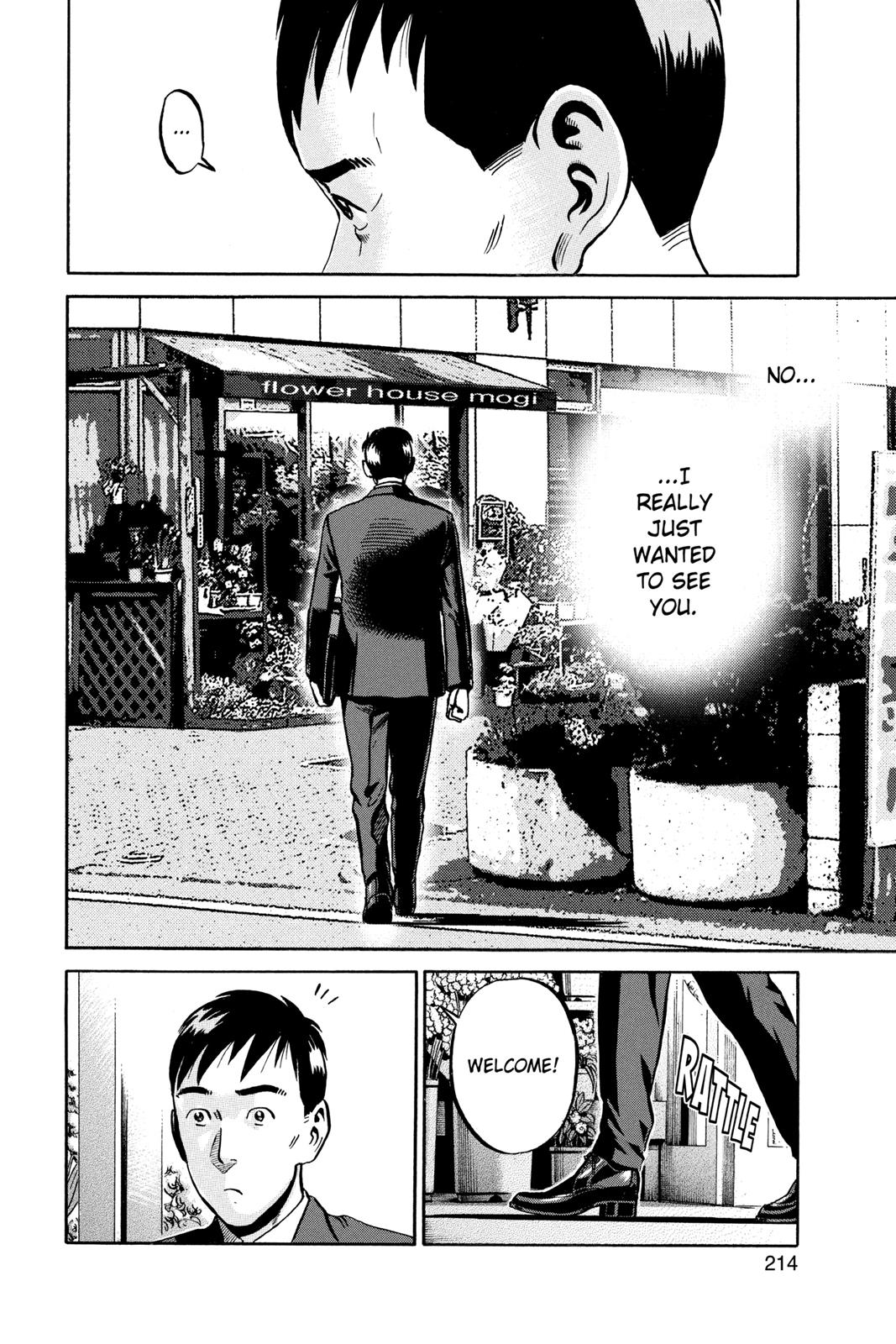 Read Ikigami The Ultimate Limit EN Manga Online