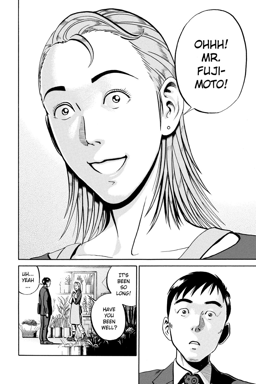 Read Ikigami The Ultimate Limit EN Manga Online