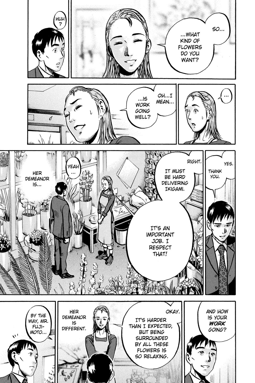 Read Ikigami The Ultimate Limit EN Manga Online