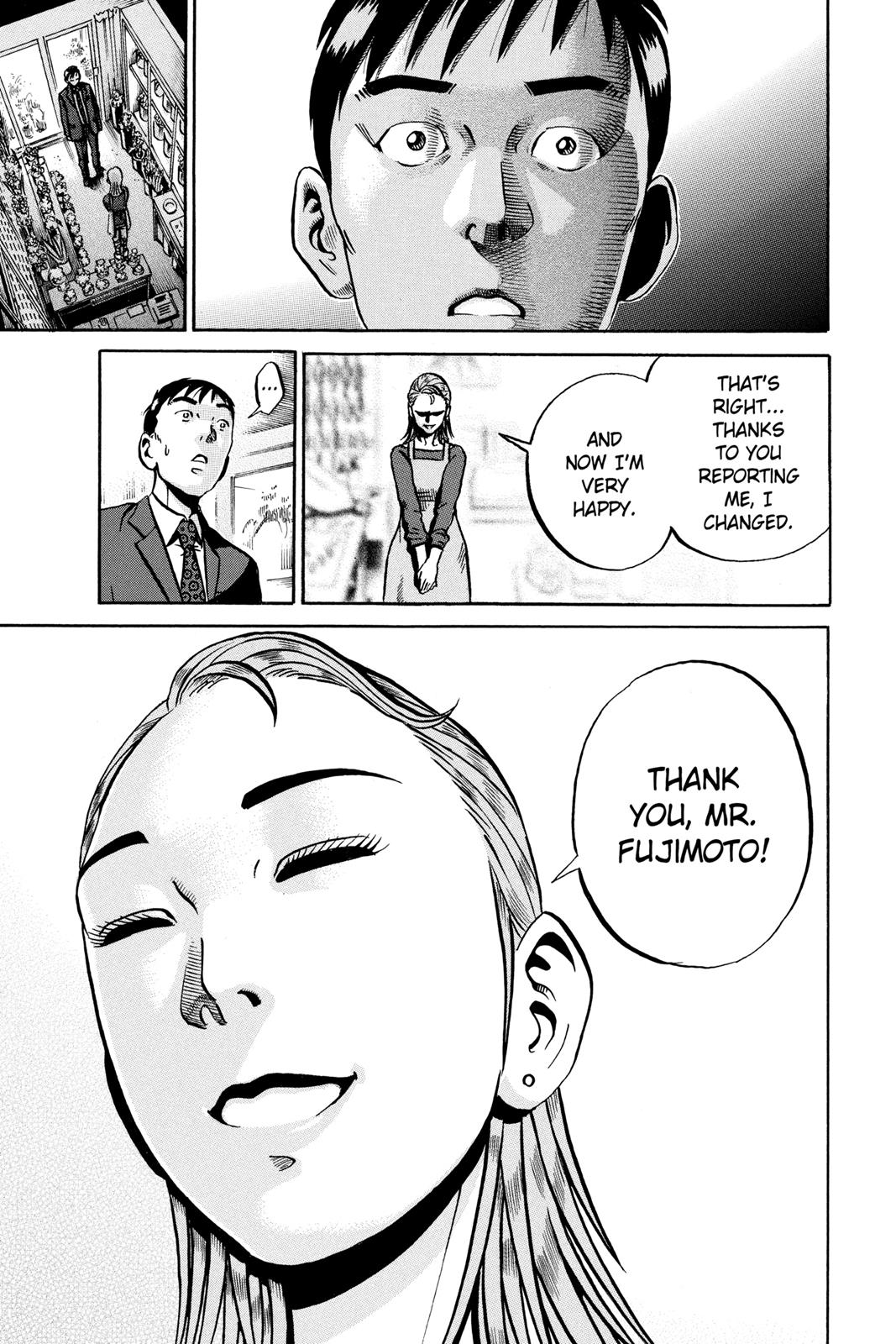 Read Ikigami The Ultimate Limit EN Manga Online