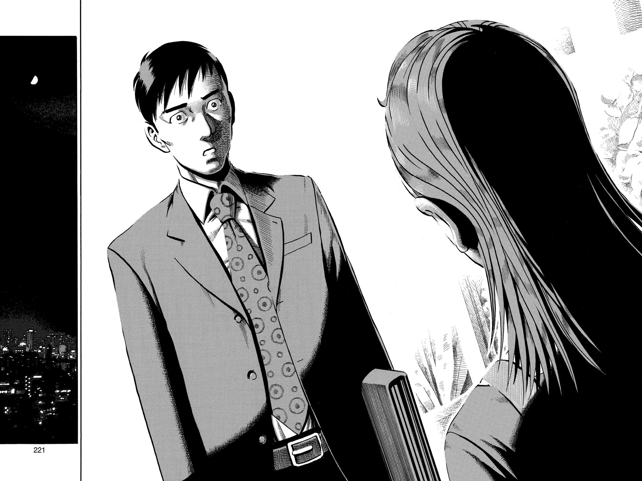 Read Ikigami The Ultimate Limit EN Manga Online