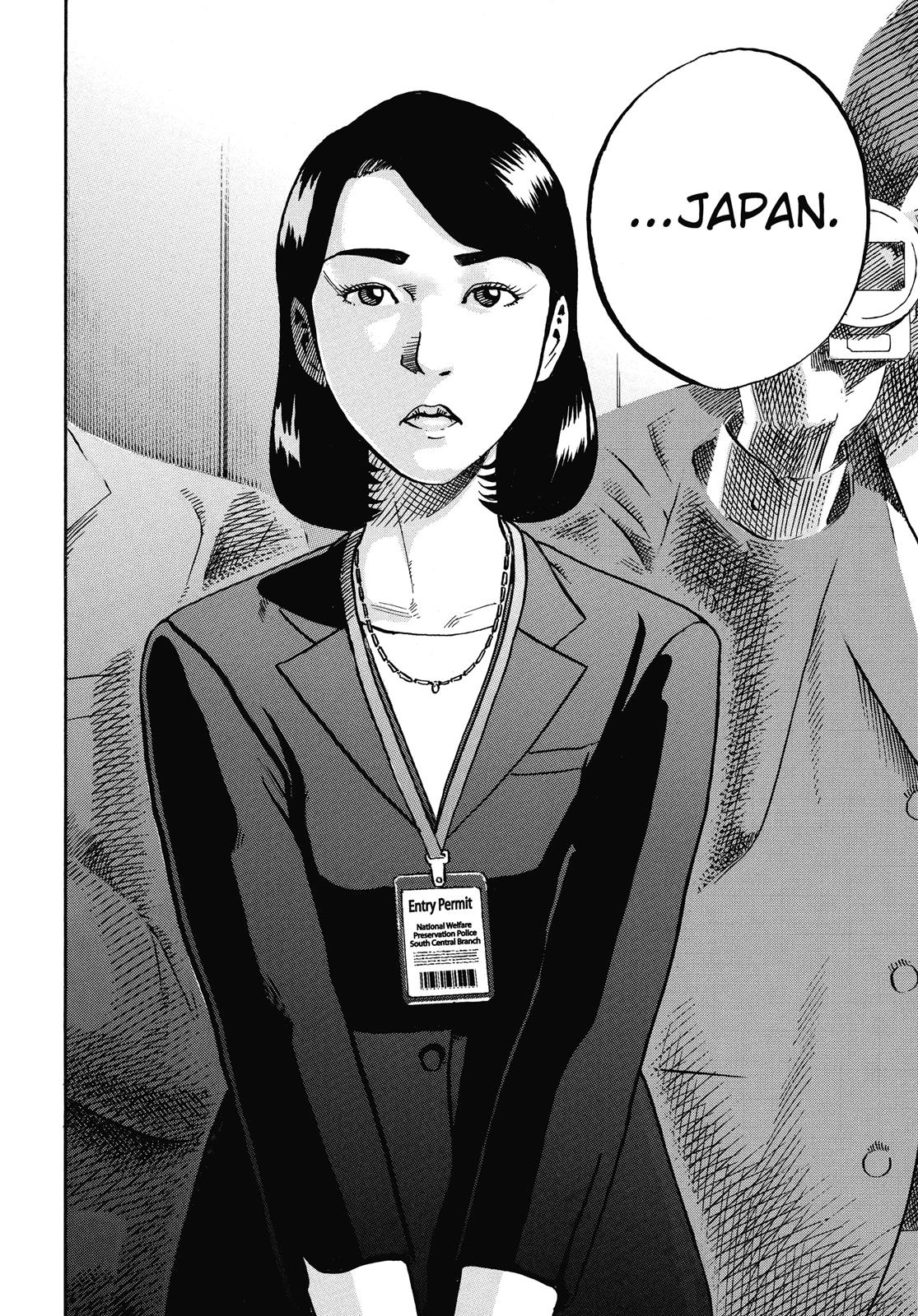 Read Ikigami The Ultimate Limit EN Manga Online