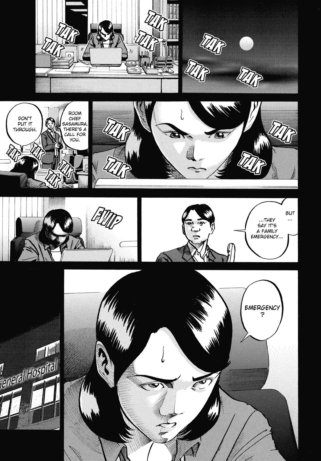 Read Ikigami The Ultimate Limit EN Manga Online