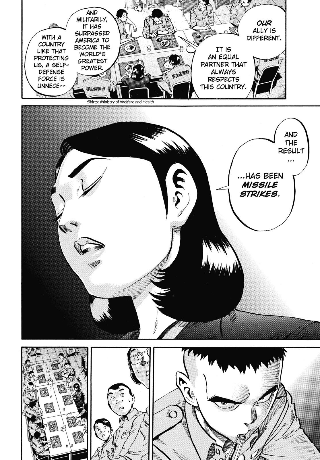 Read Ikigami The Ultimate Limit EN Manga Online