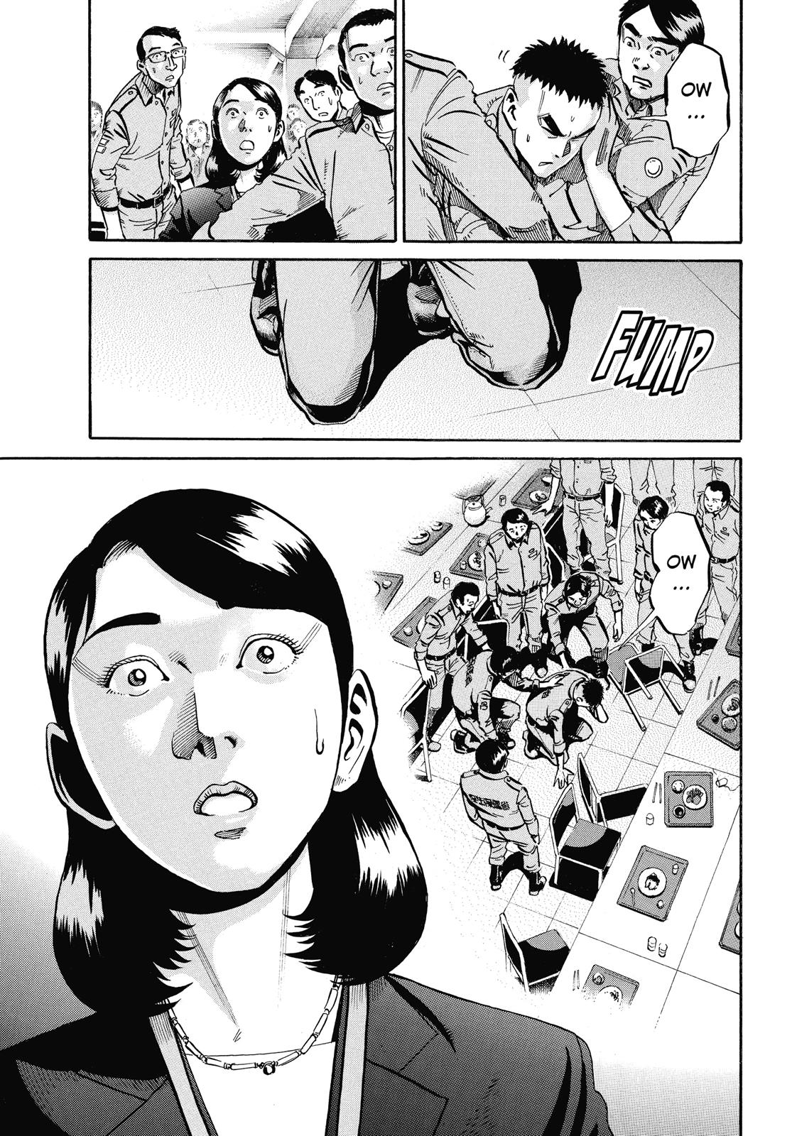 Read Ikigami The Ultimate Limit EN Manga Online