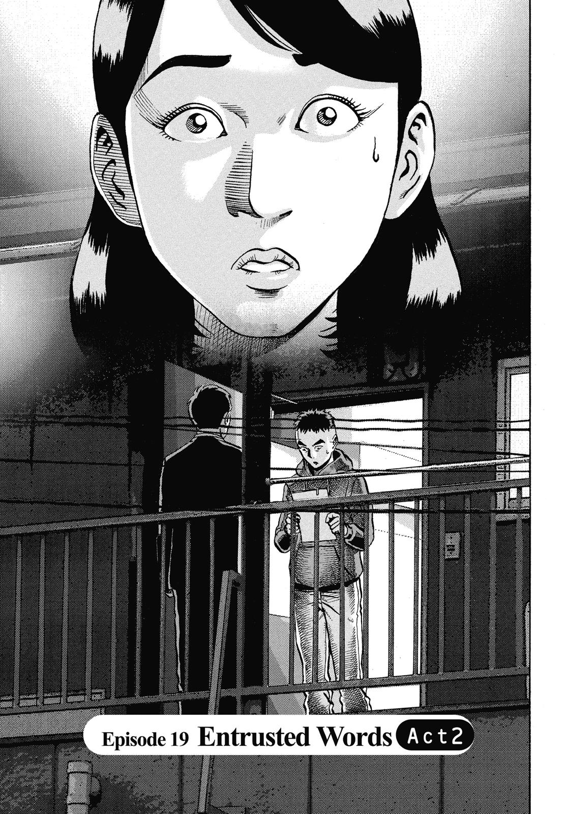 Read Ikigami The Ultimate Limit EN Manga Online