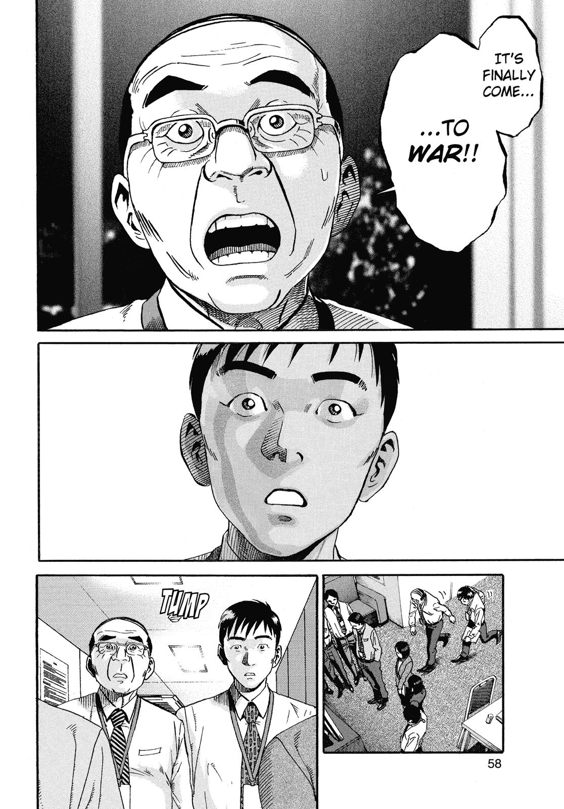 Read Ikigami The Ultimate Limit EN Manga Online