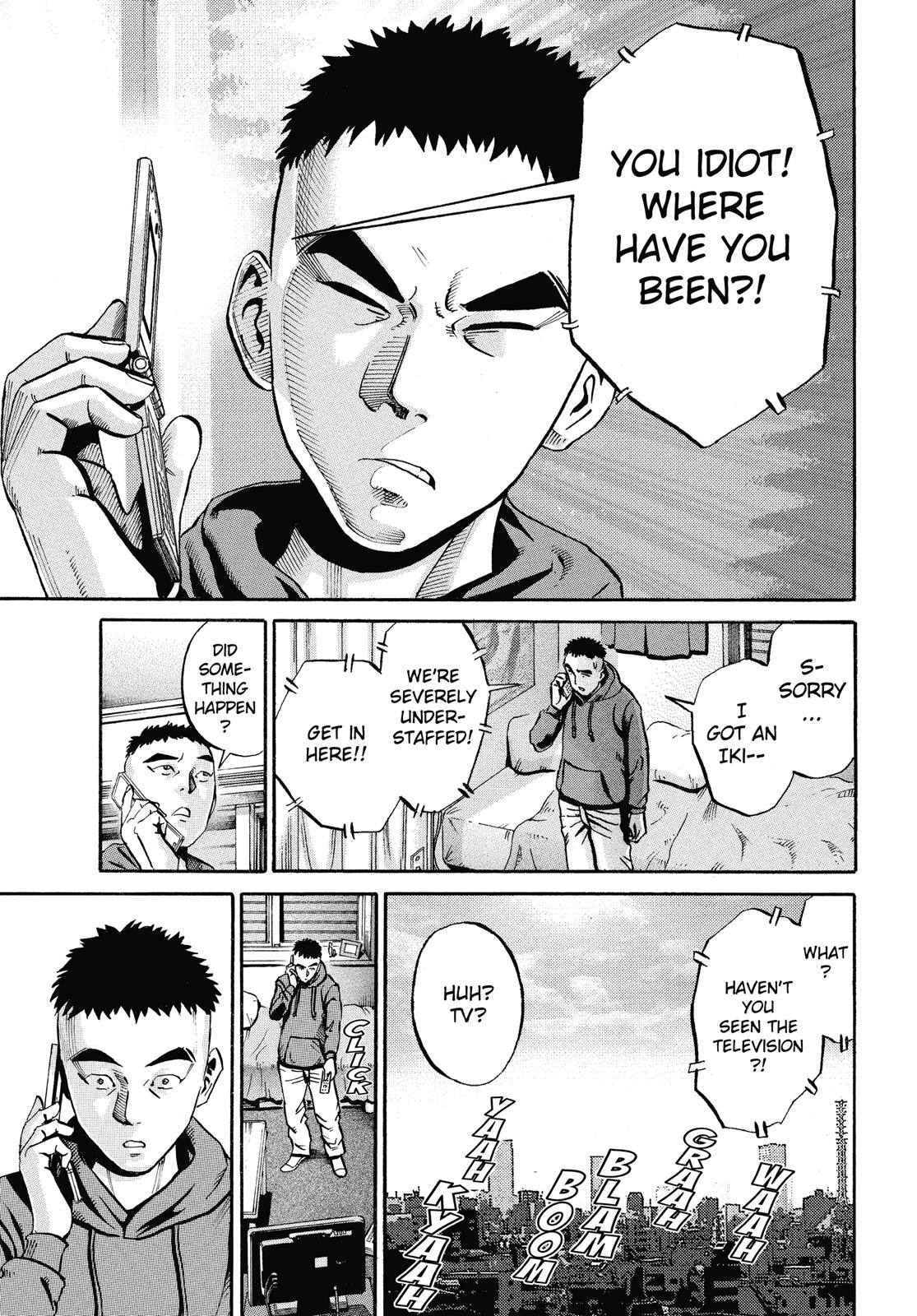 Read Ikigami The Ultimate Limit EN Manga Online