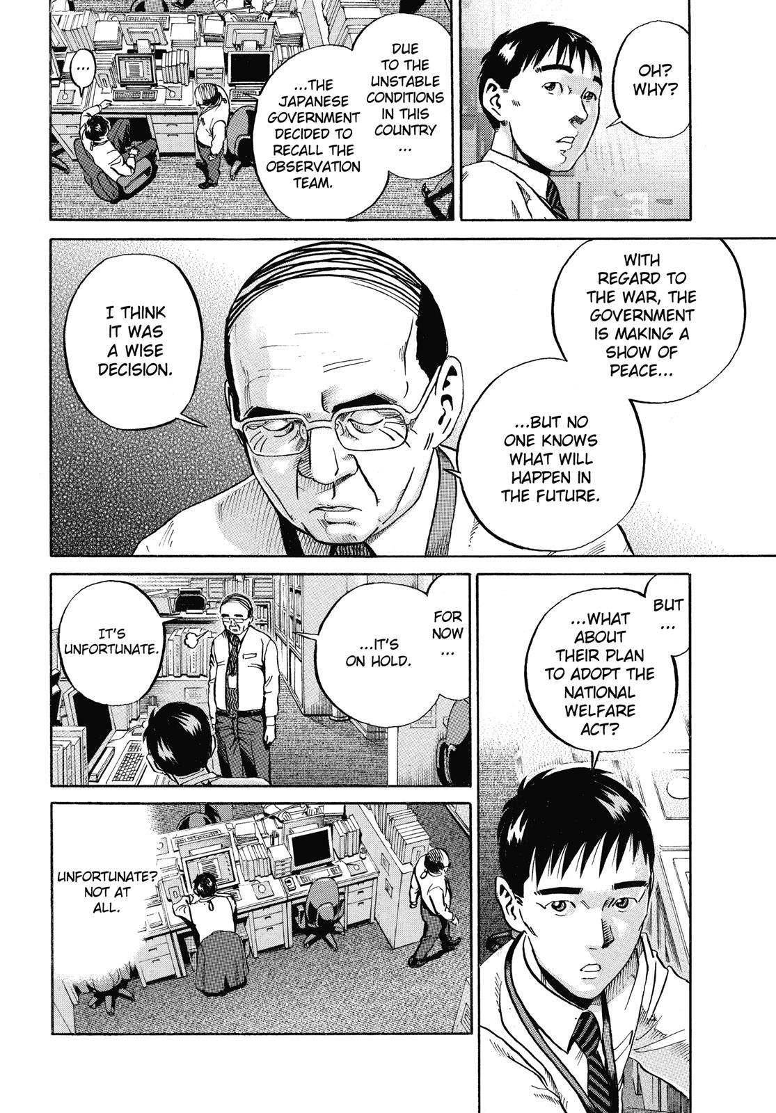 Read Ikigami The Ultimate Limit EN Manga Online