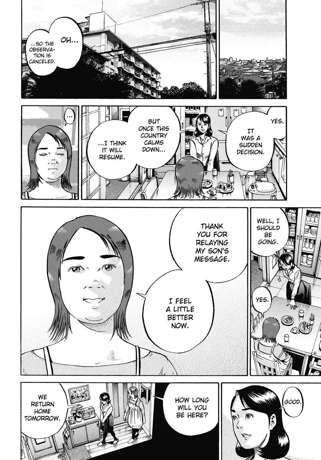 Read Ikigami The Ultimate Limit EN Manga Online