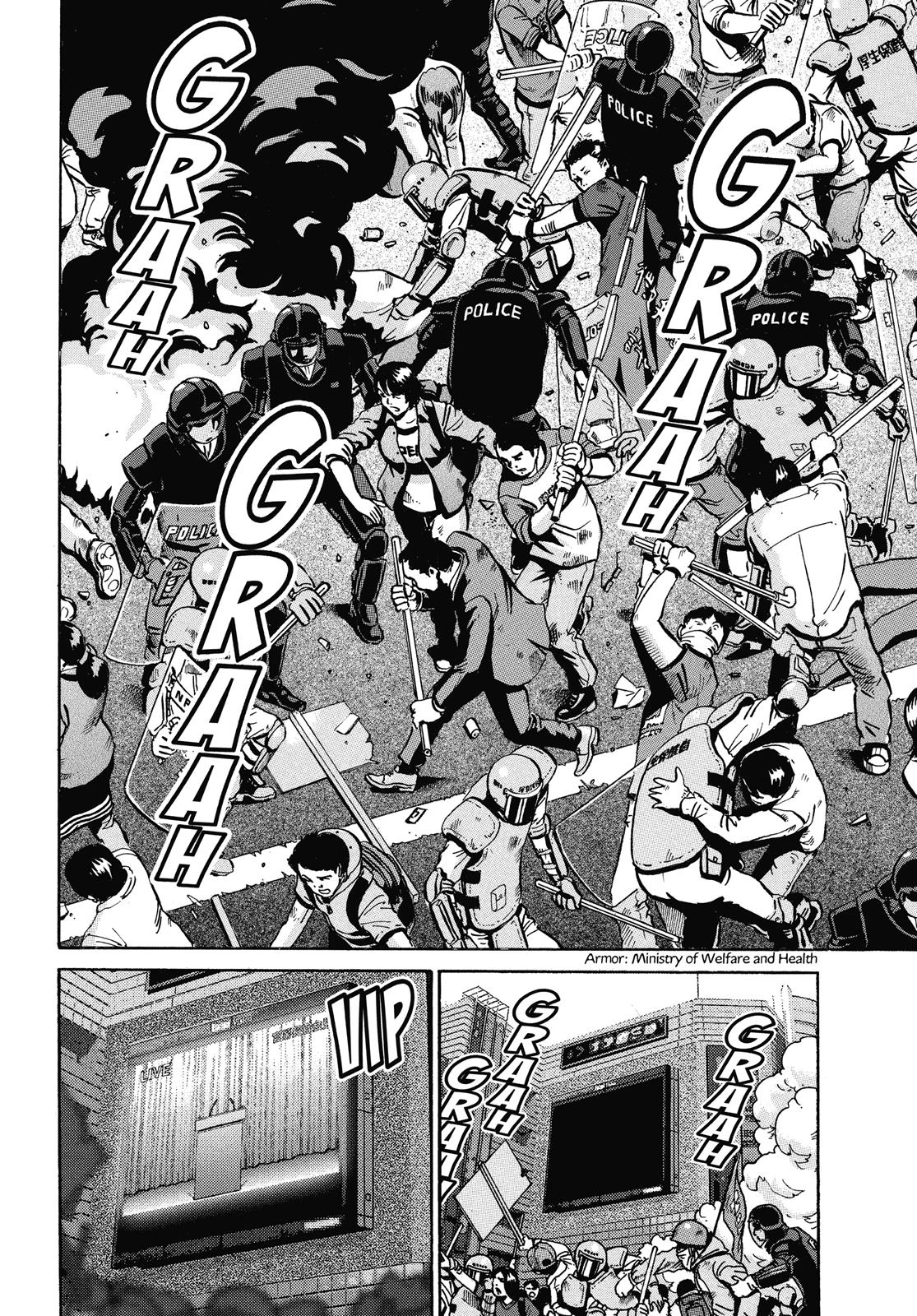 Read Ikigami The Ultimate Limit EN Manga Online