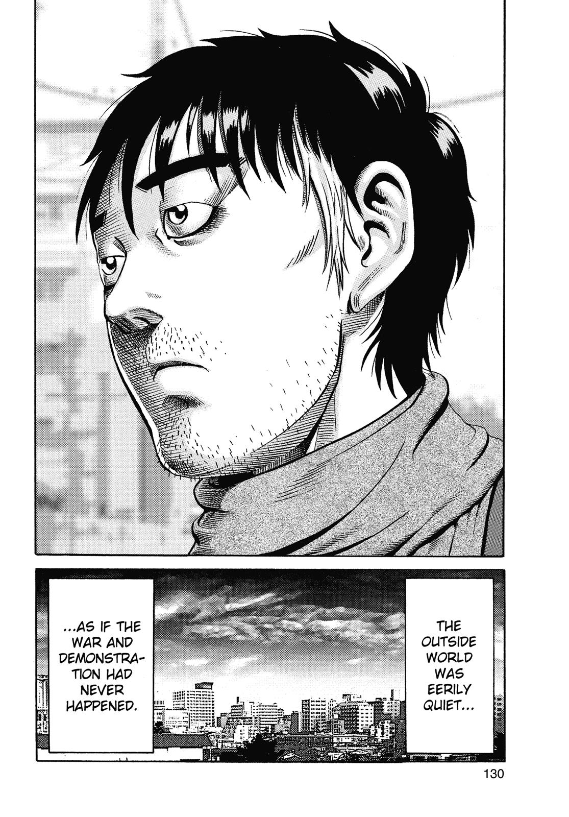 Read Ikigami The Ultimate Limit EN Manga Online