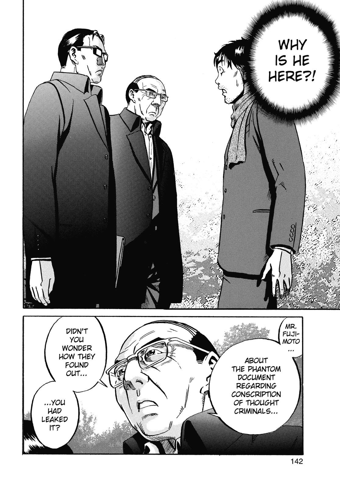 Read Ikigami The Ultimate Limit EN Manga Online