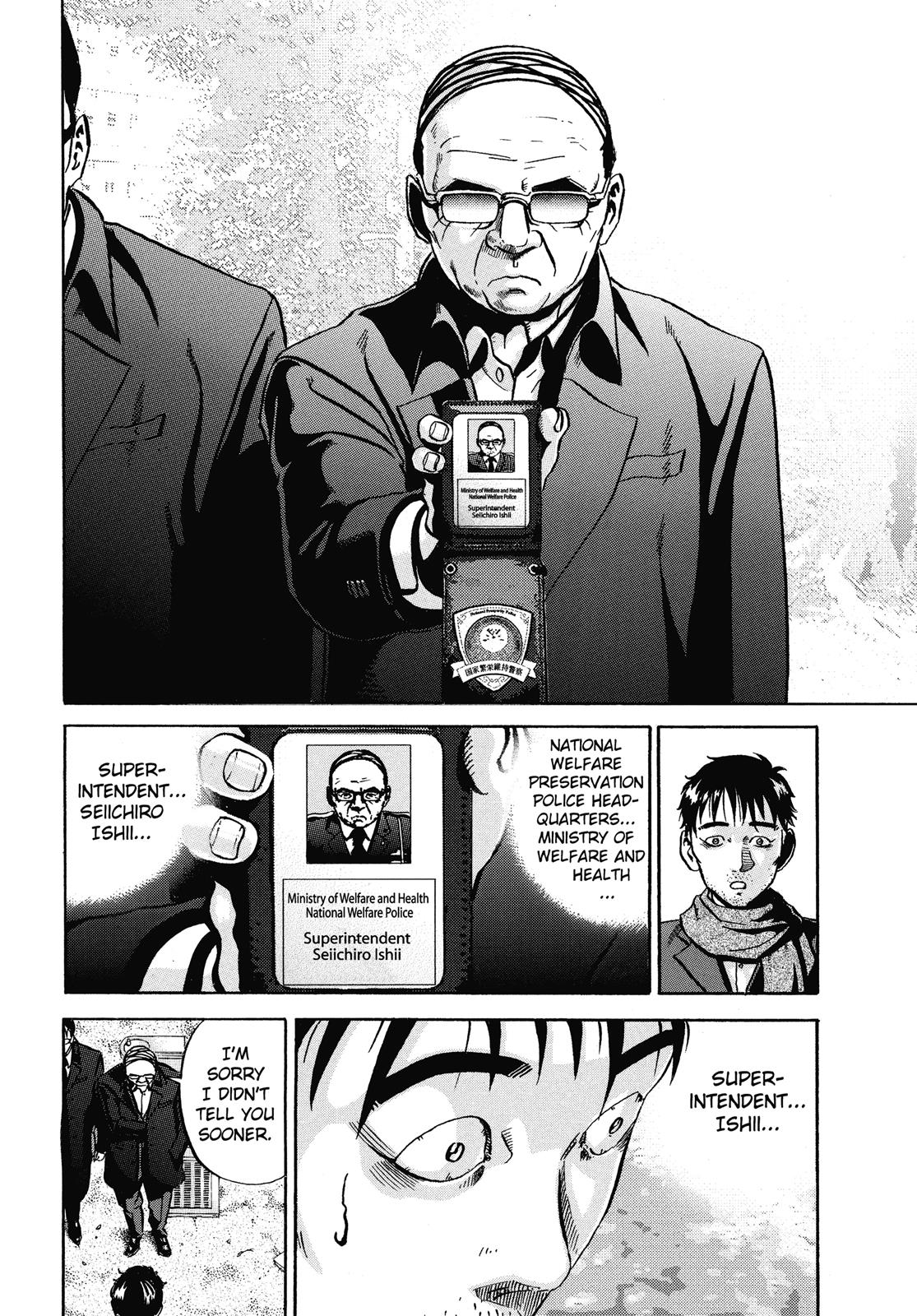 Read Ikigami The Ultimate Limit EN Manga Online