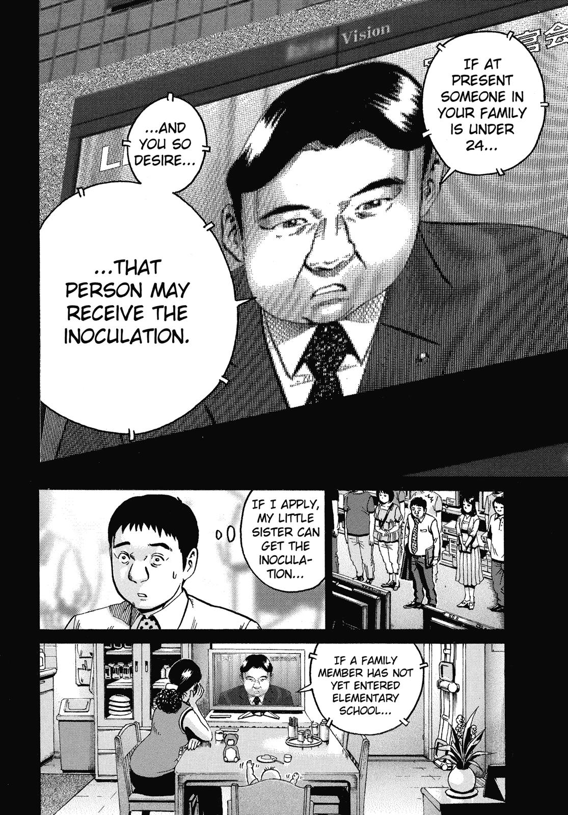 Read Ikigami The Ultimate Limit EN Manga Online