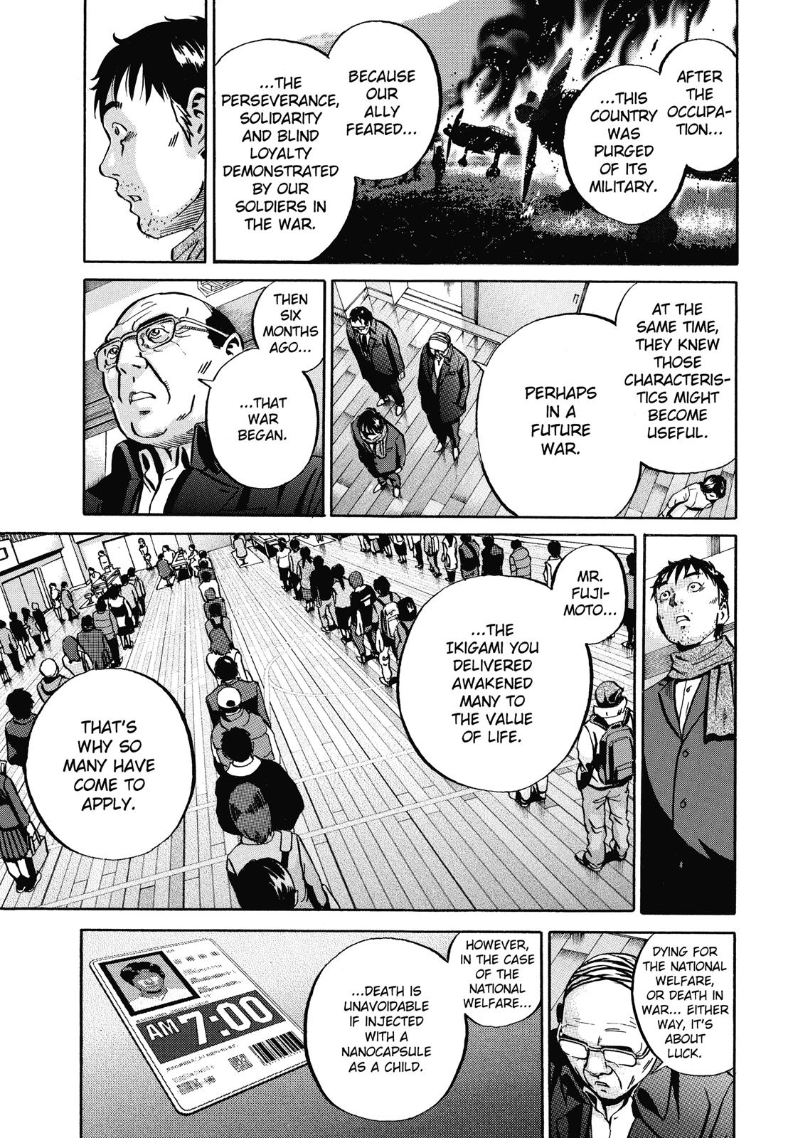 Read Ikigami The Ultimate Limit EN Manga Online