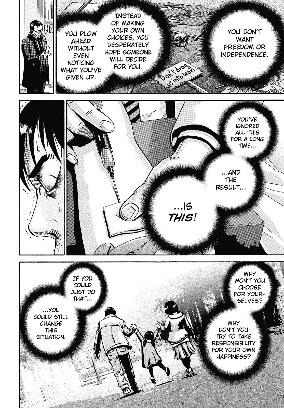 Read Ikigami The Ultimate Limit EN Manga Online