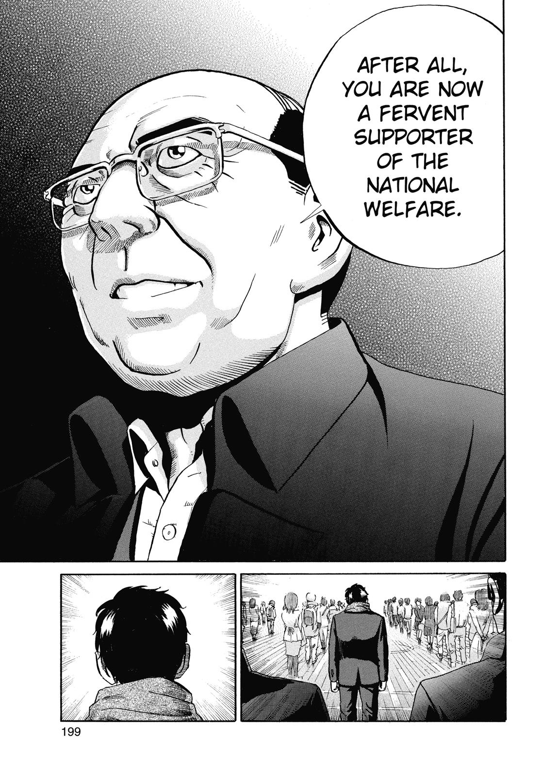 Read Ikigami The Ultimate Limit EN Manga Online