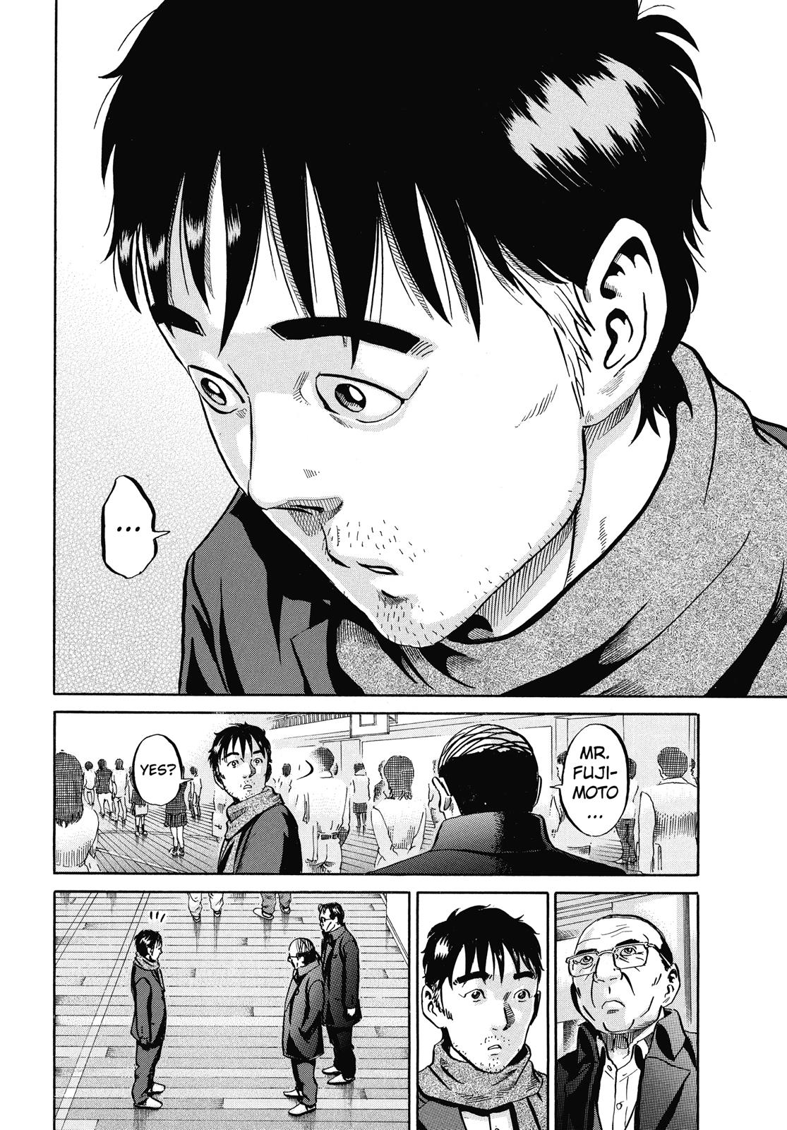 Read Ikigami The Ultimate Limit EN Manga Online