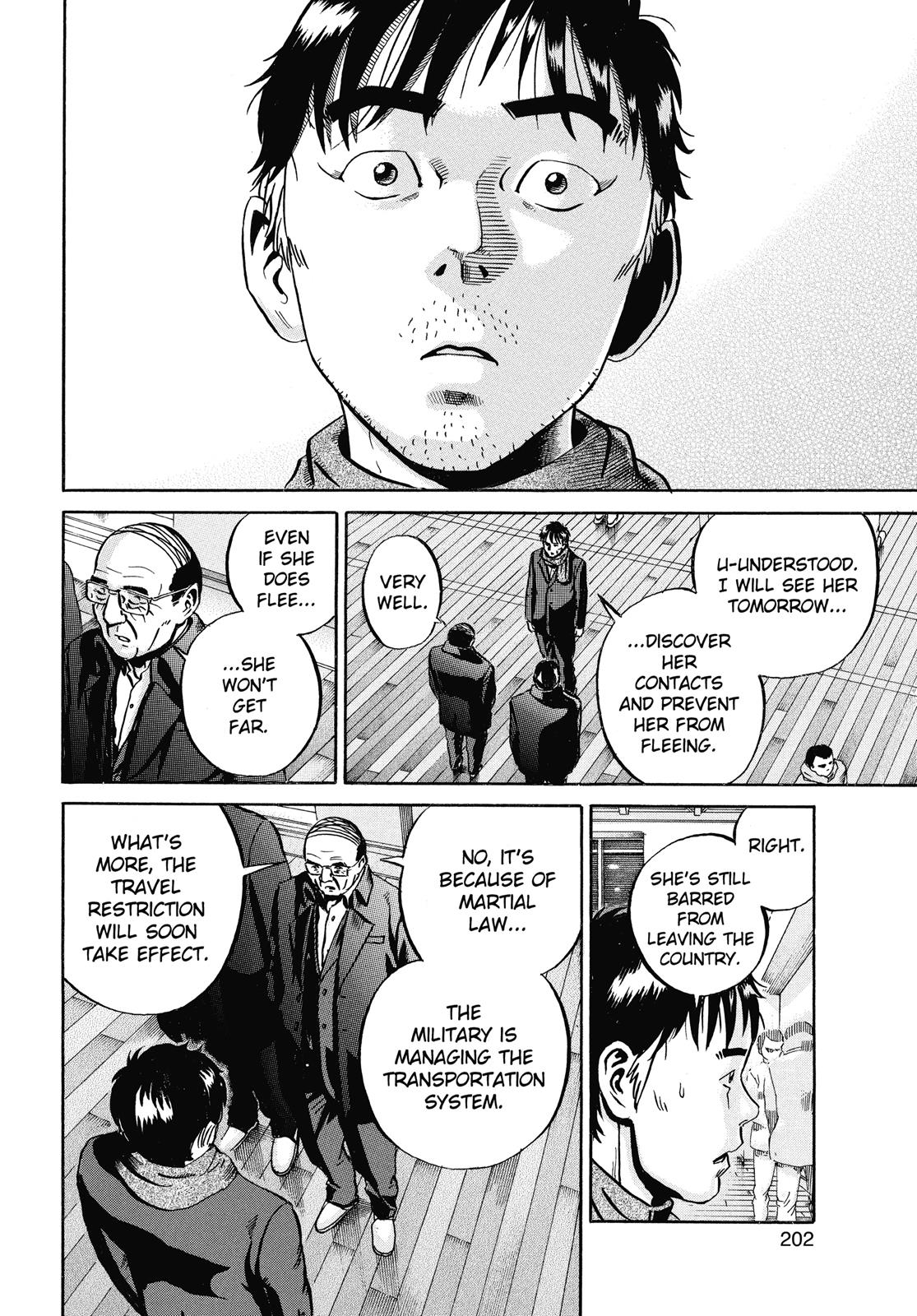 Read Ikigami The Ultimate Limit EN Manga Online