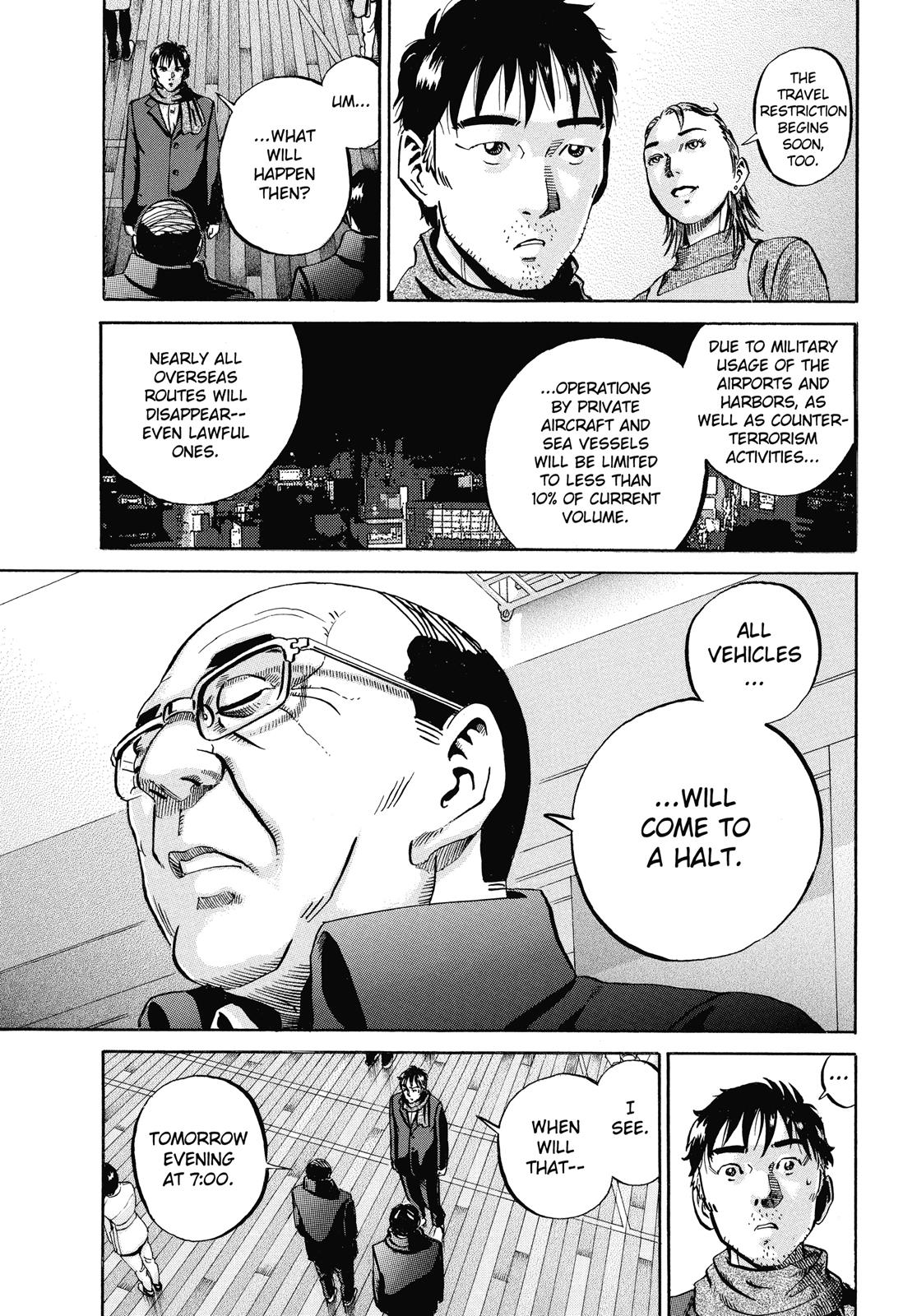 Read Ikigami The Ultimate Limit EN Manga Online