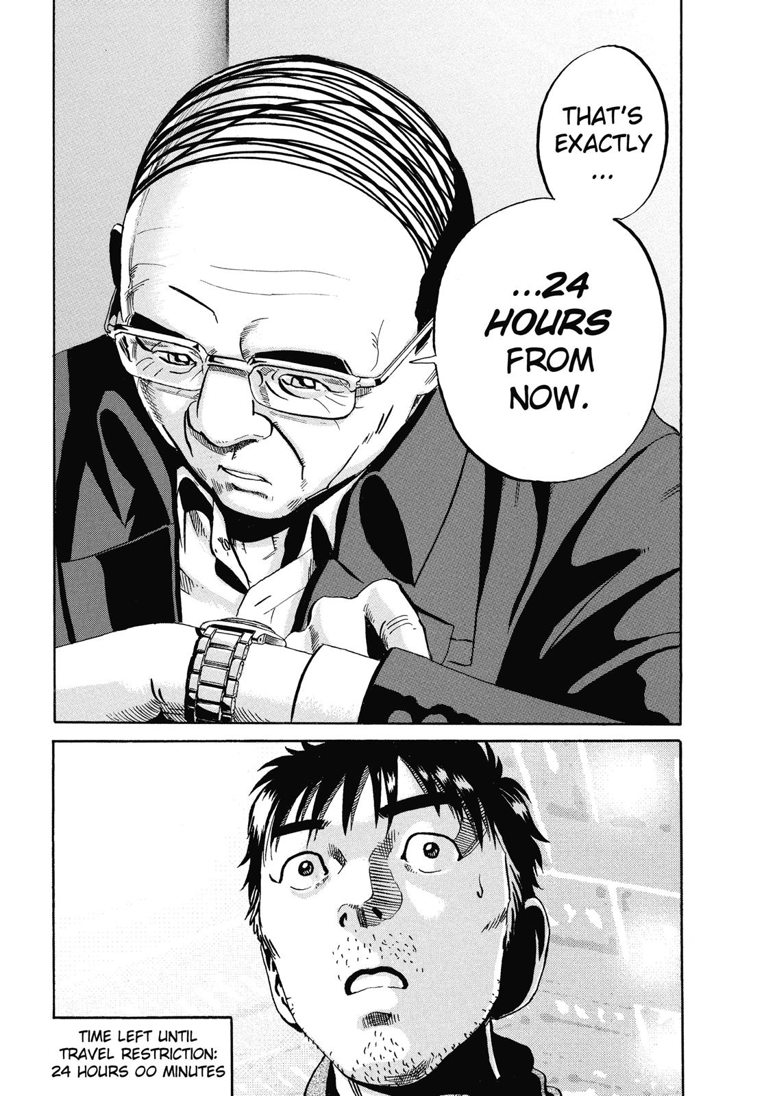 Read Ikigami The Ultimate Limit EN Manga Online