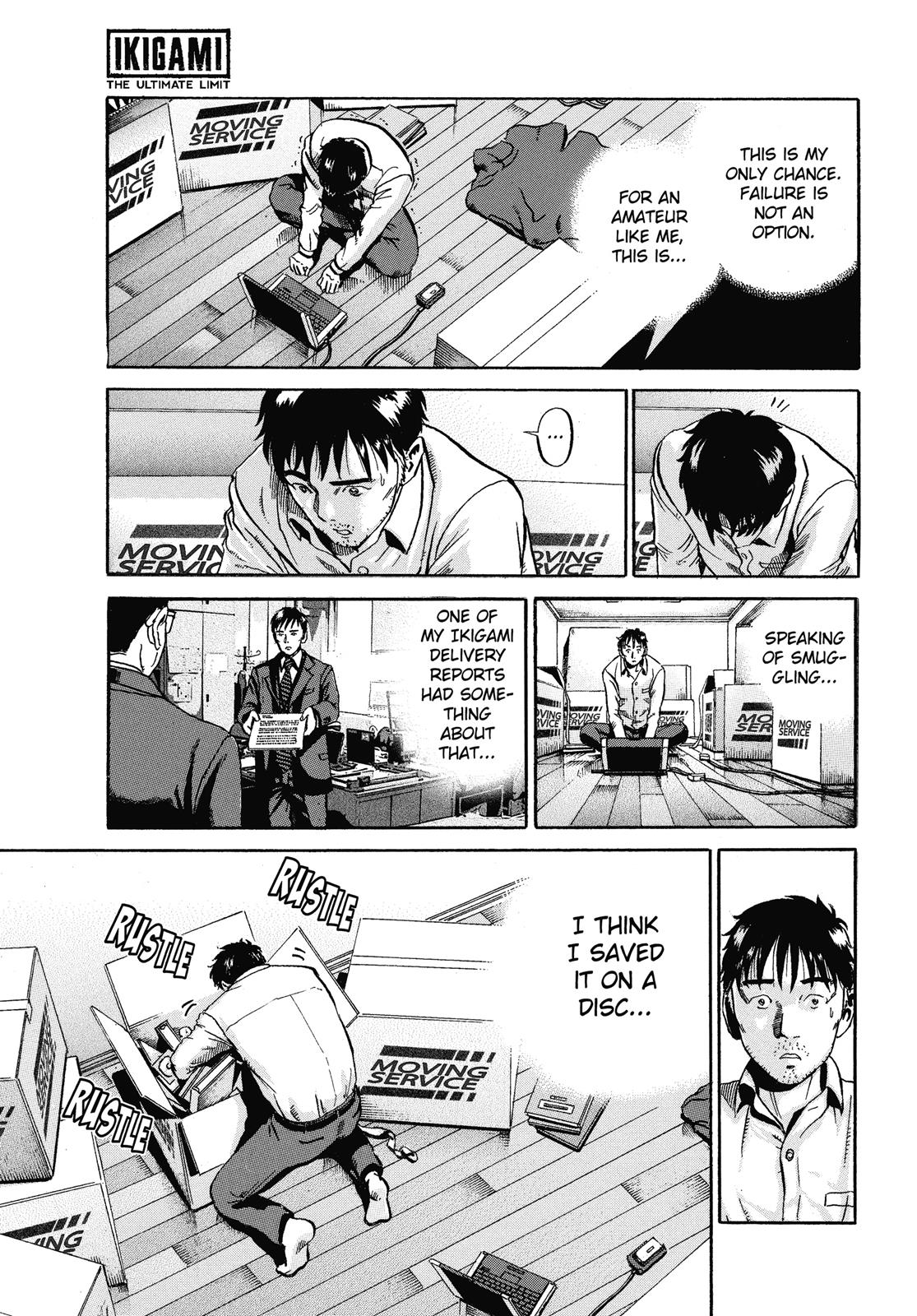 Read Ikigami The Ultimate Limit EN Manga Online