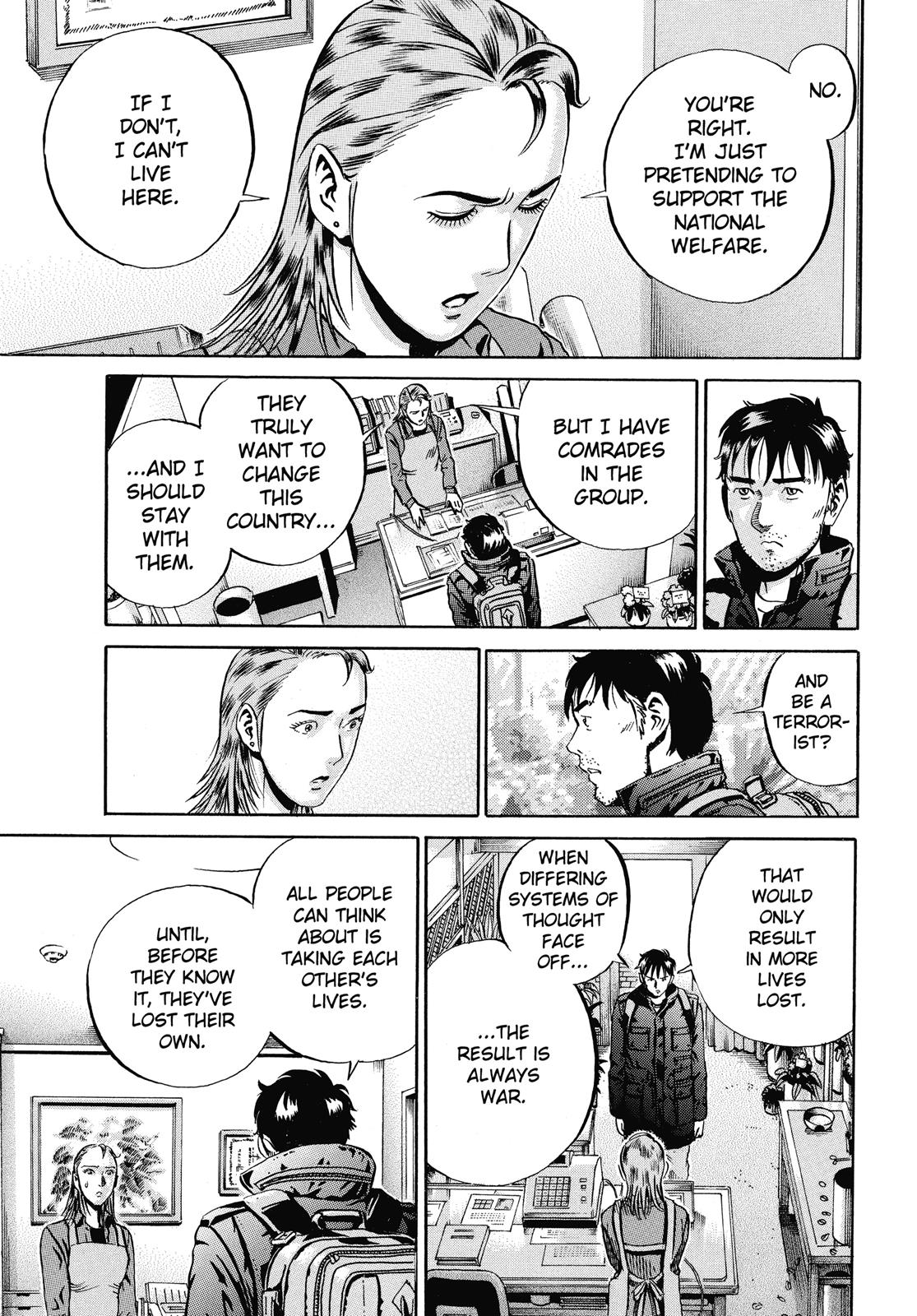 Read Ikigami The Ultimate Limit EN Manga Online