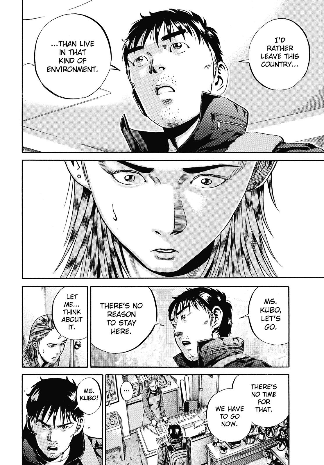 Read Ikigami The Ultimate Limit EN Manga Online