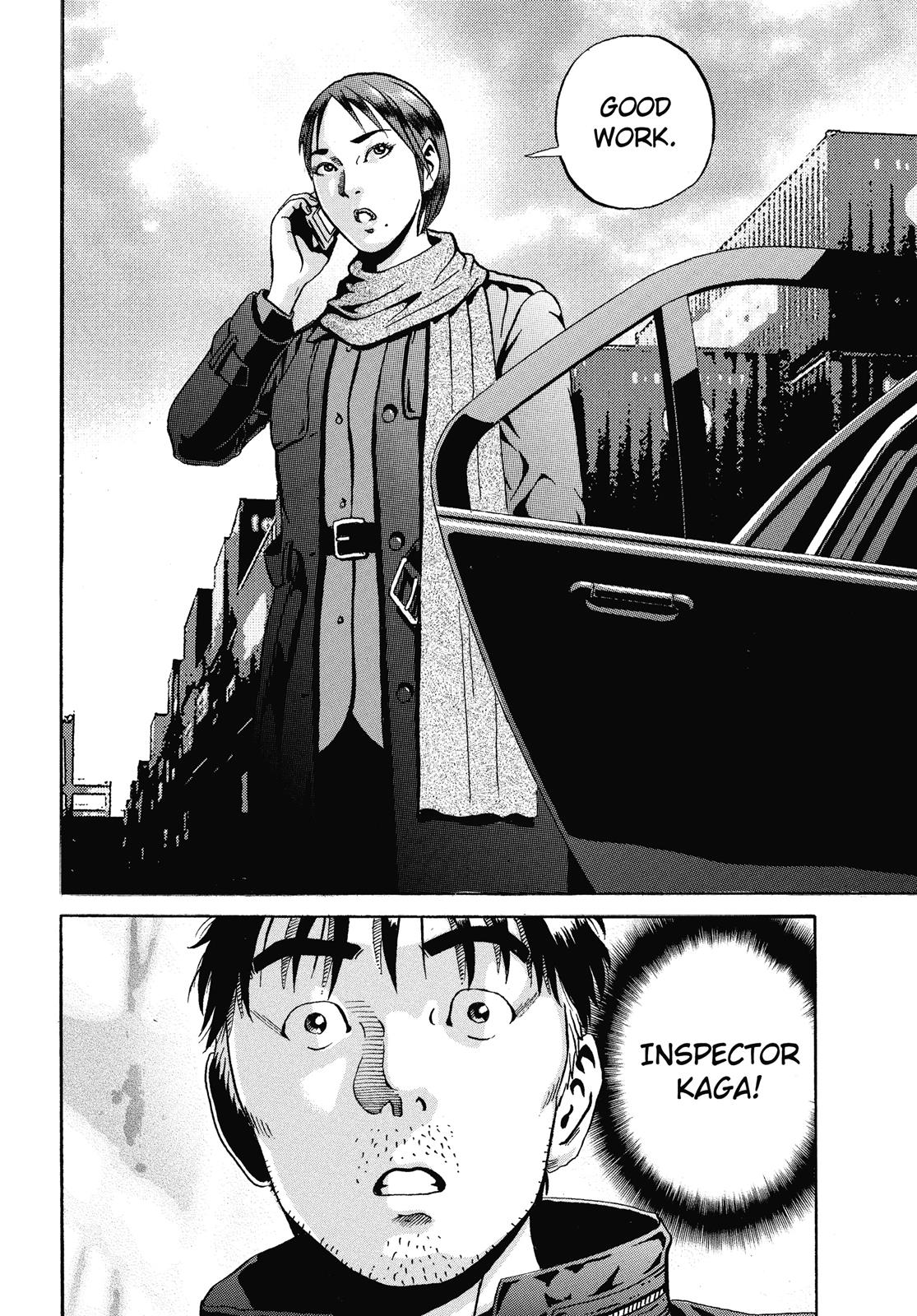 Read Ikigami The Ultimate Limit EN Manga Online