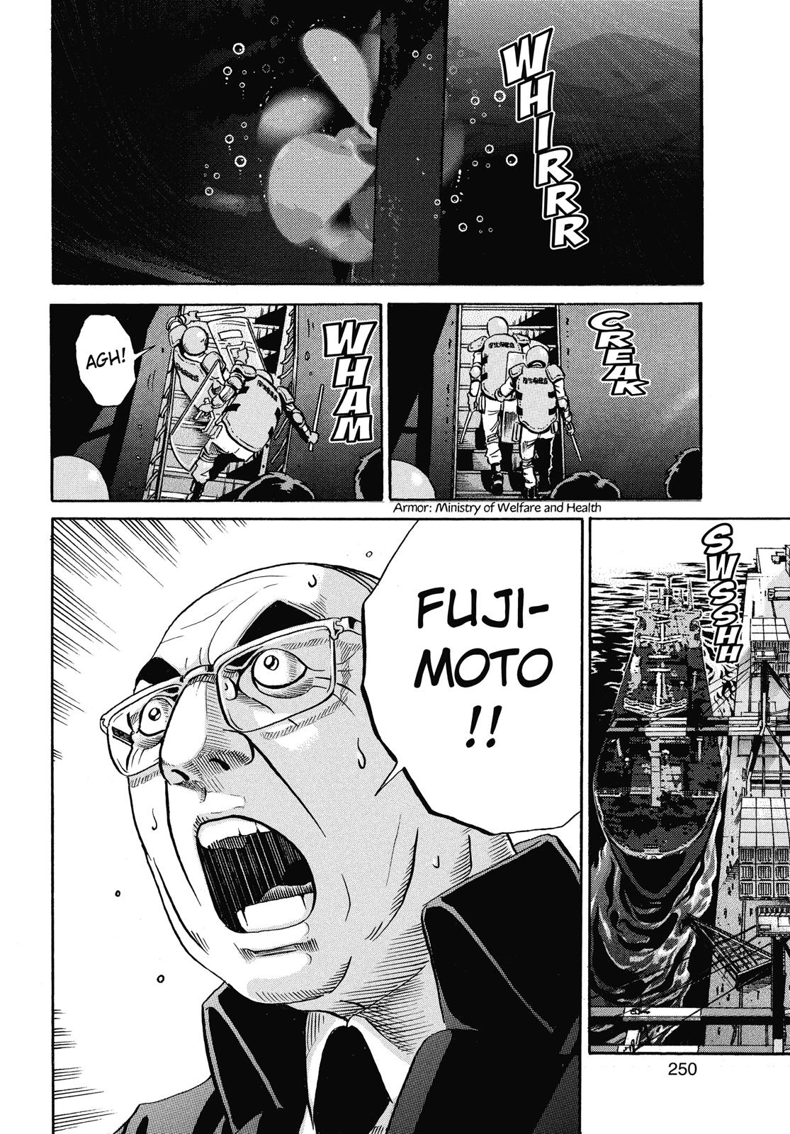 Read Ikigami The Ultimate Limit EN Manga Online