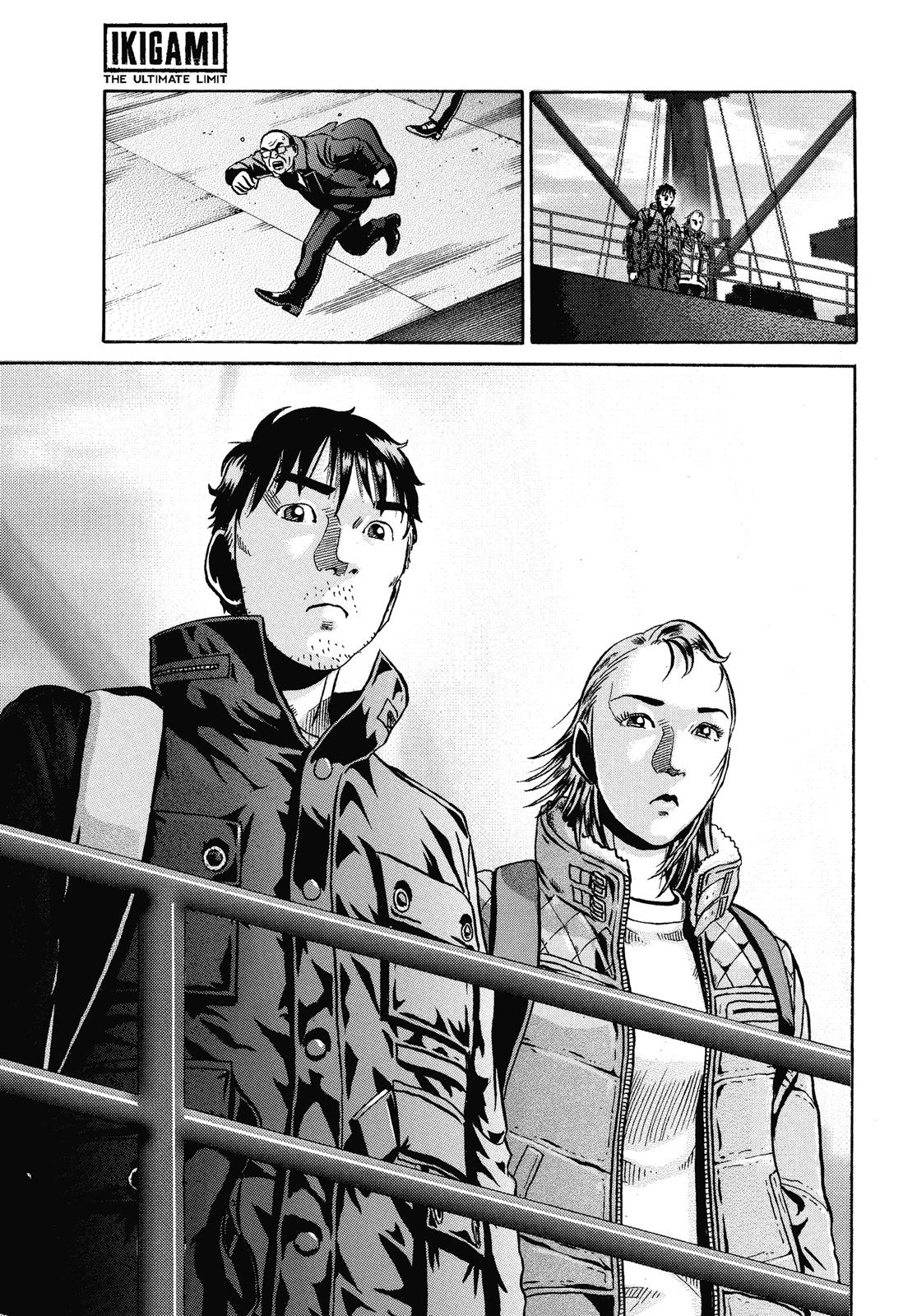 Read Ikigami The Ultimate Limit EN Manga Online