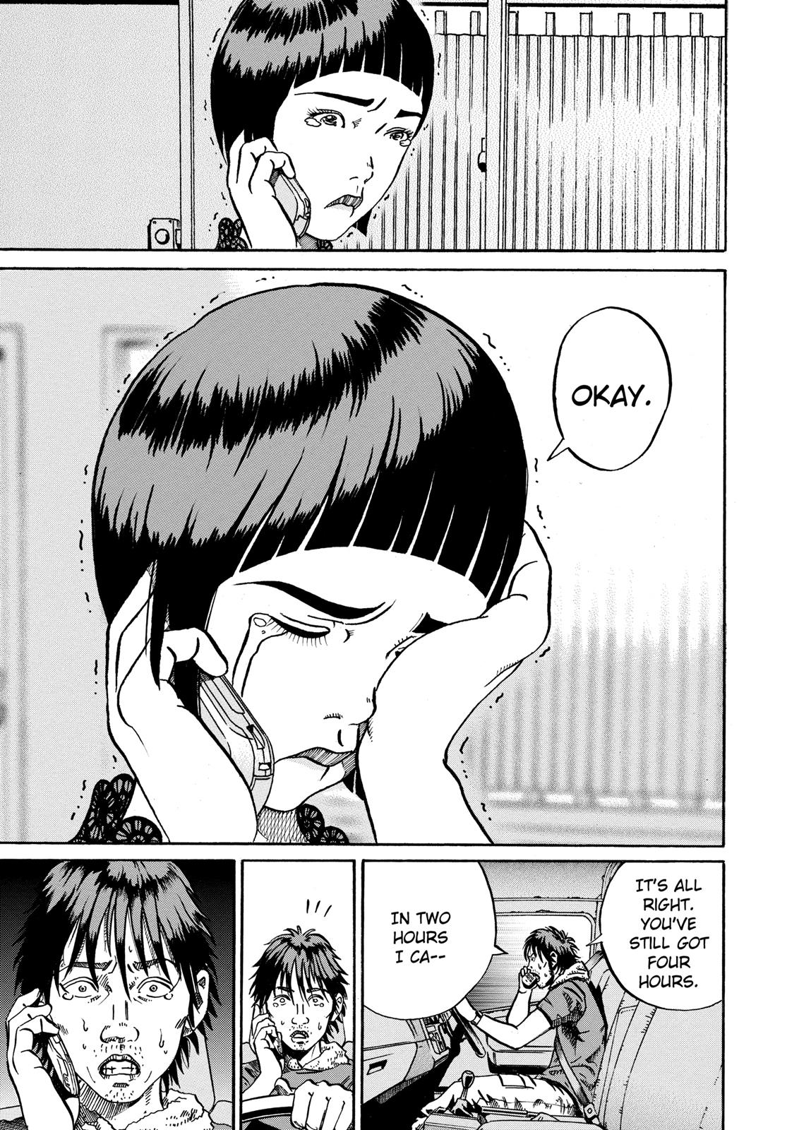 Read Ikigami The Ultimate Limit EN Manga Online