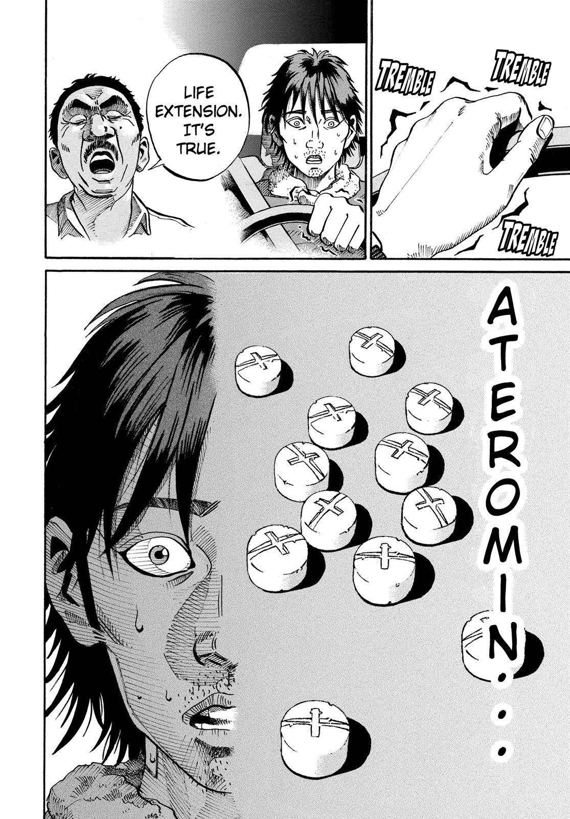 Read Ikigami The Ultimate Limit EN Manga Online