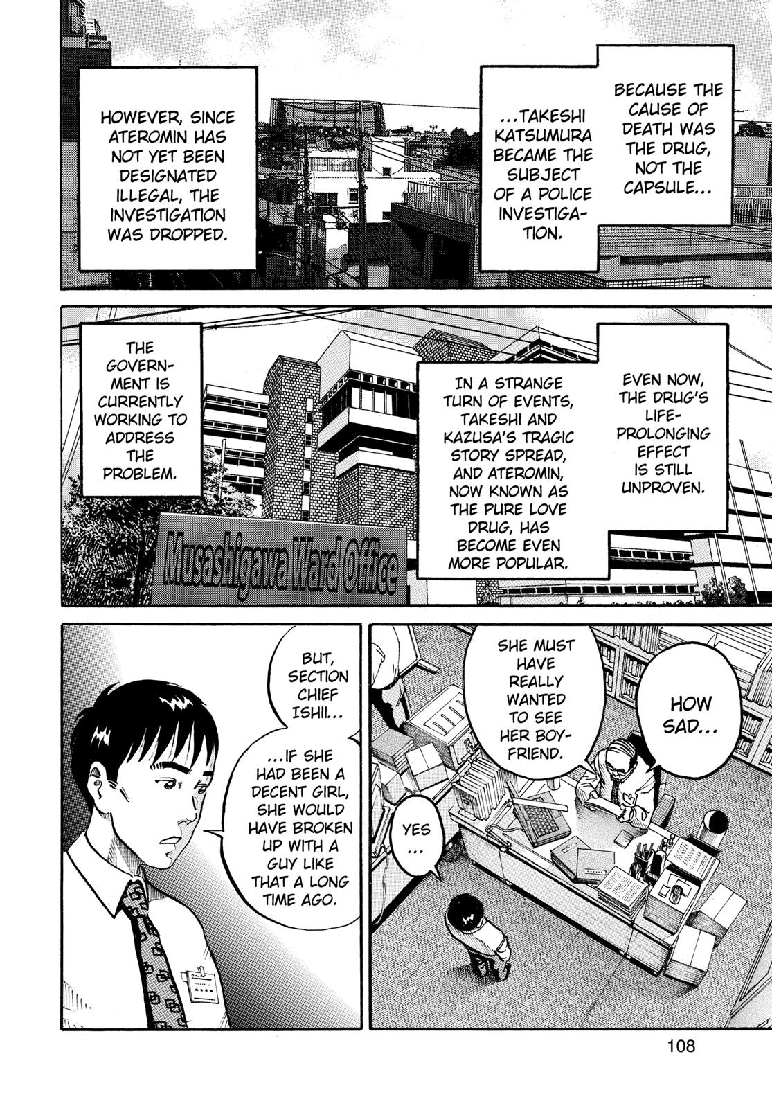 Read Ikigami The Ultimate Limit EN Manga Online