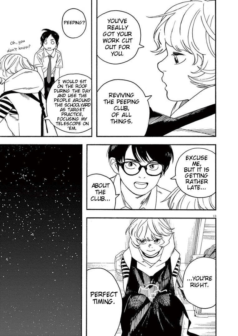 Read Insomniacs After School EN Manga Online