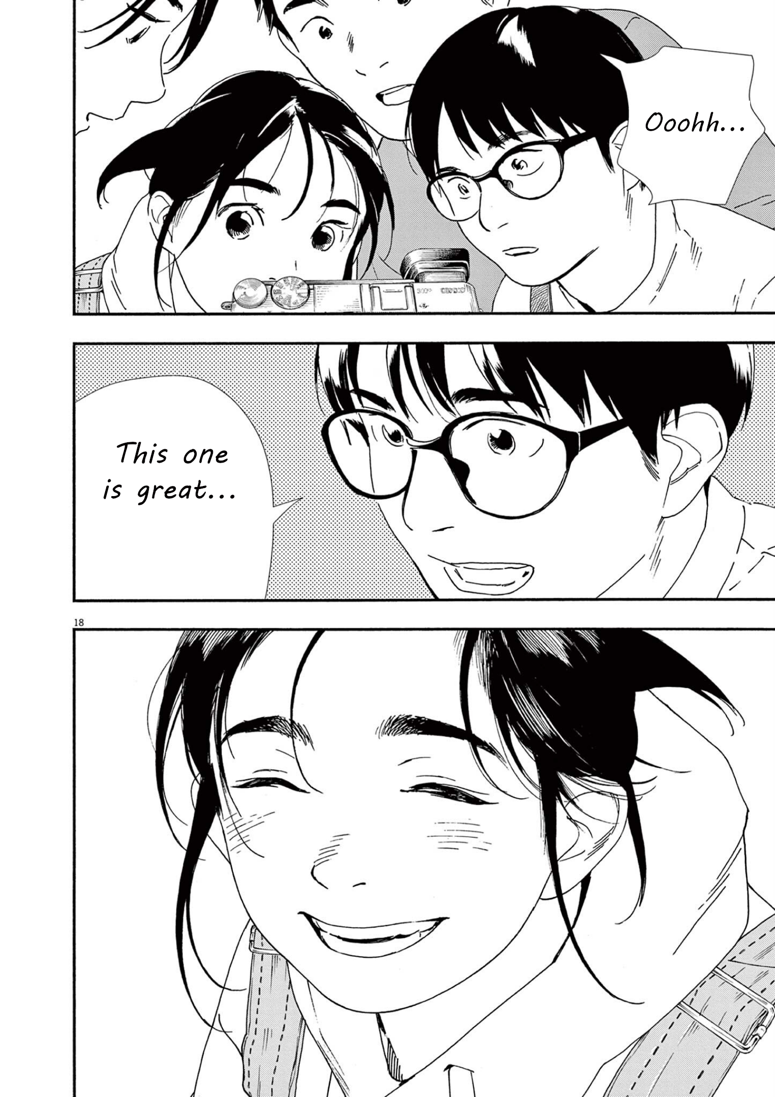 Read Insomniacs After School EN Manga Online