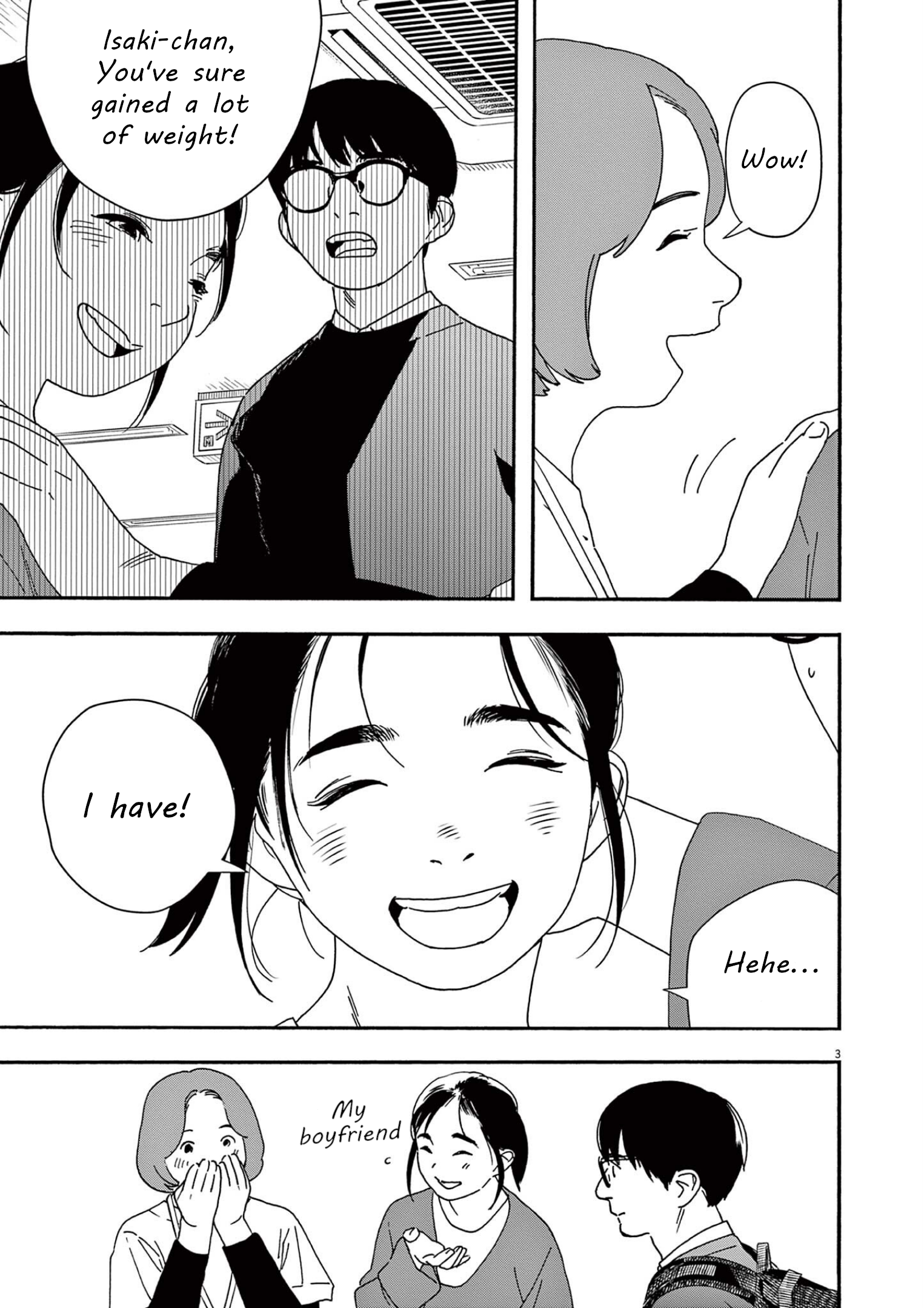 Read Insomniacs After School EN Manga Online