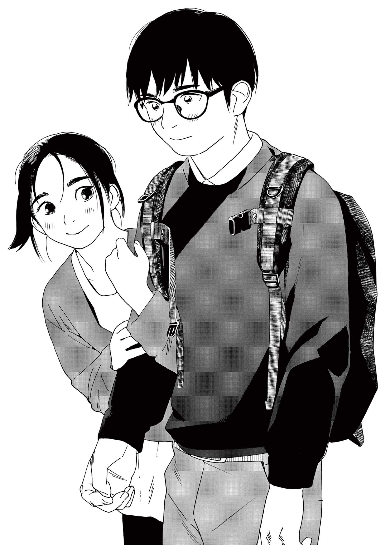 Read Insomniacs After School EN Manga Online