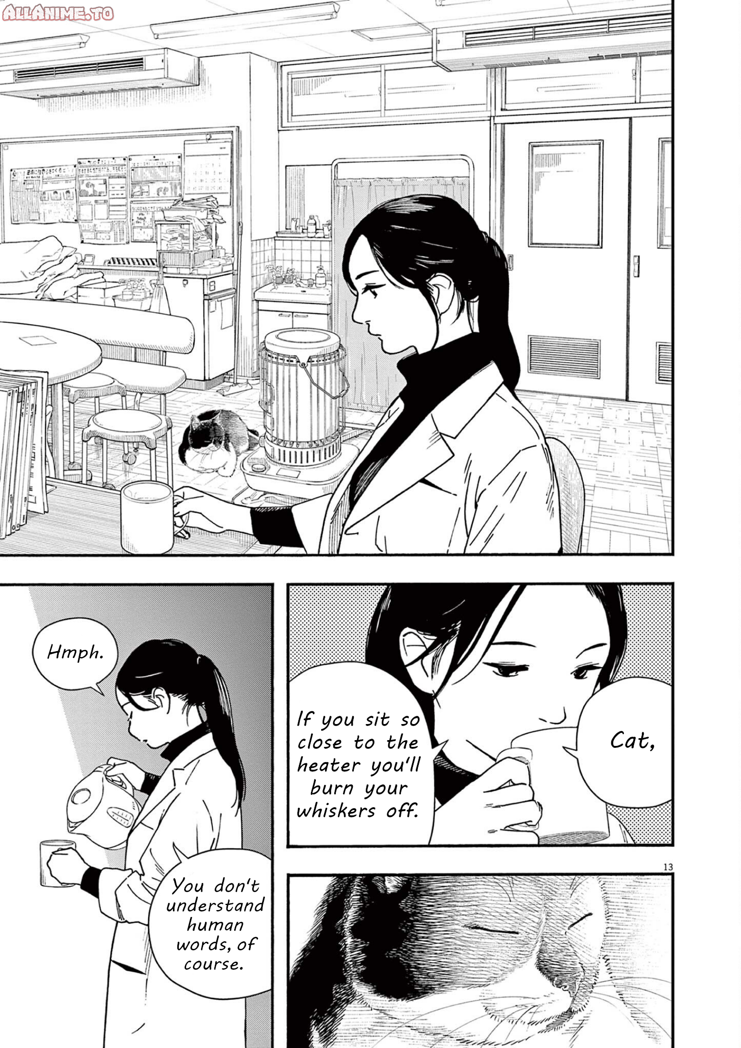 Read Insomniacs After School EN Manga Online