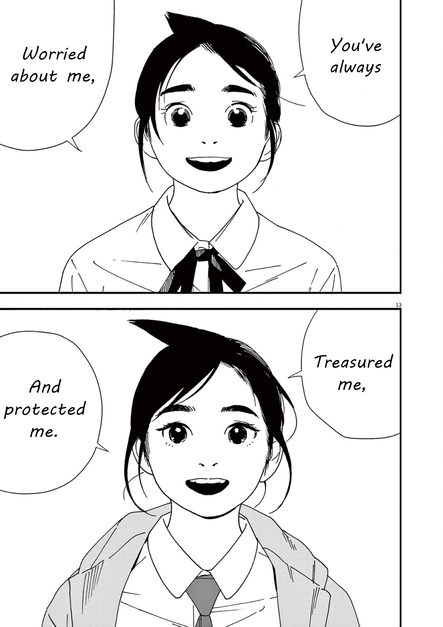 Read Insomniacs After School EN Manga Online