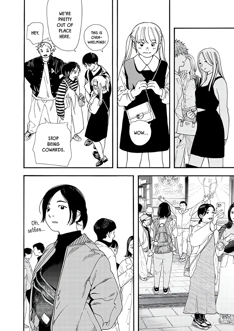 Read Insomniacs After School EN Manga Online