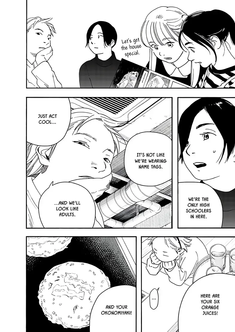 Read Insomniacs After School EN Manga Online